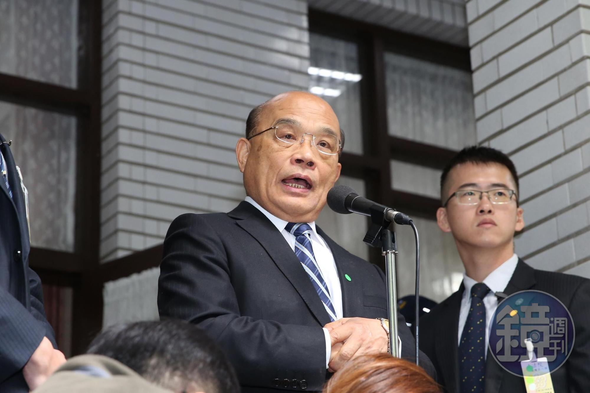 行政院長蘇貞昌今針對國營事業人事調整表達他的看法。
