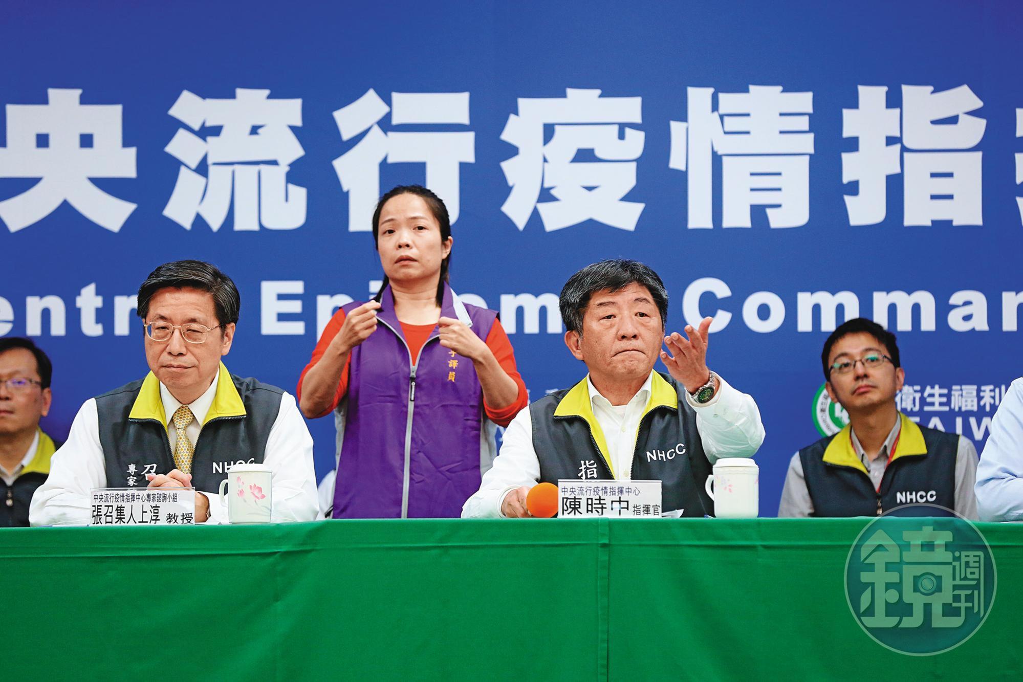 最近國內確診新冠肺炎病例暴增,也衝擊投資人信心。