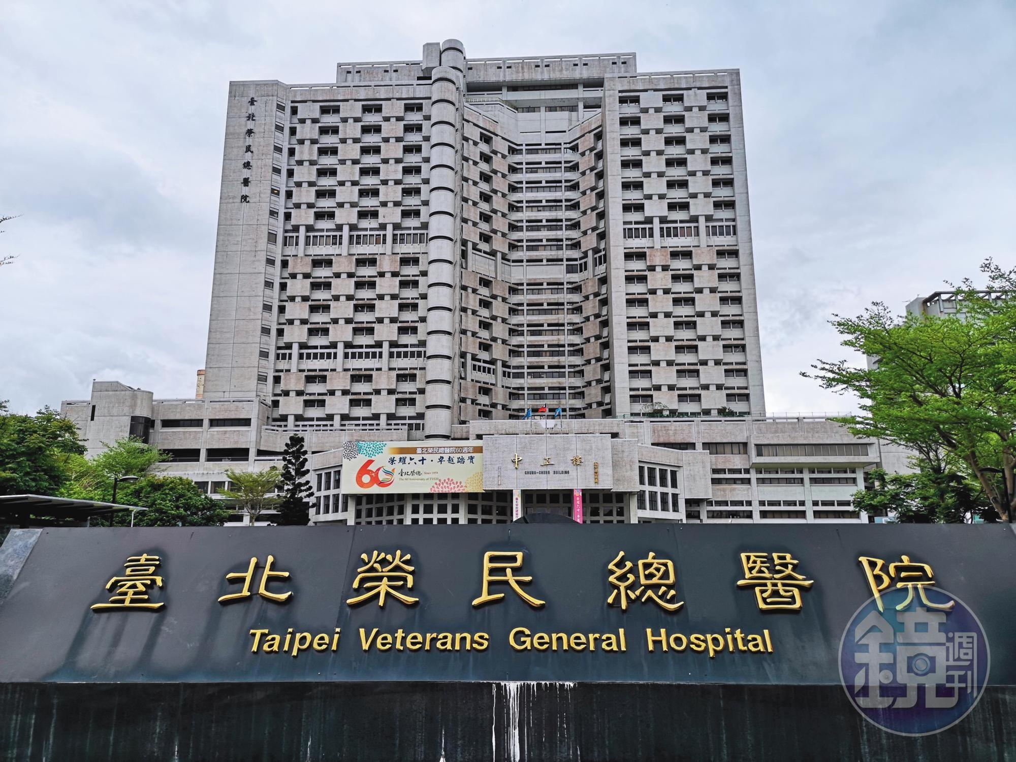 榮總發出聲明，表示劉真因為腦壓過高，藥石罔效，於3月22日晚上22點22分不幸辭世。