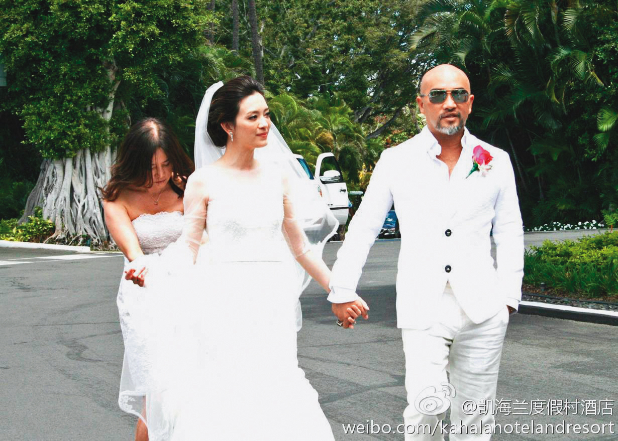 辛龍與劉真在夏威夷歐胡島完成婚禮。（翻攝自凱海藍渡假村微博）