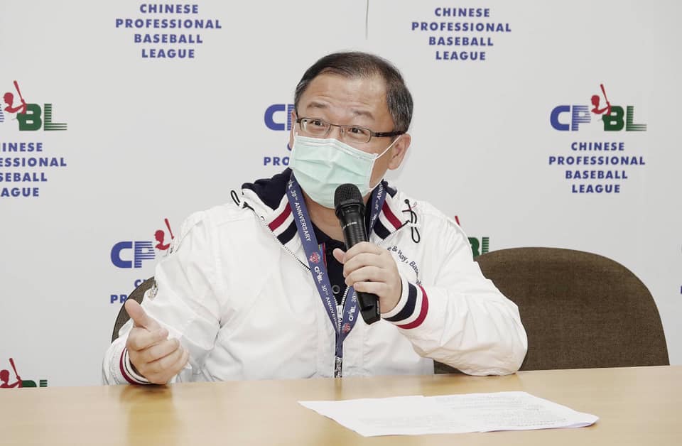 中職會長吳志揚宣布新球季將採閉門比賽的方式開打。（翻攝中華職棒臉書）