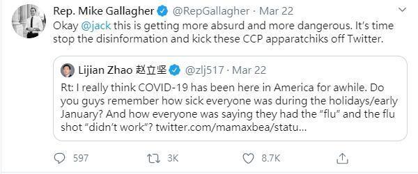 美國參議員認為應該盡快剔除中國外交部發言人的推特帳號。(翻攝自Mike Gallagher推特)