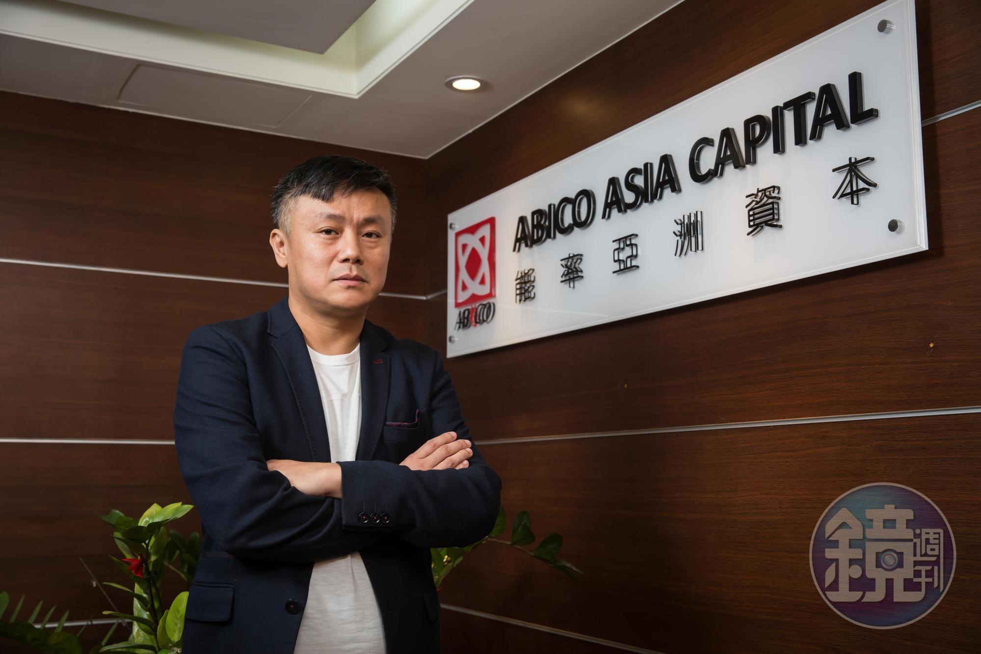 能率董家二代董俊毅與張國煒不只是大學同學,更是幾十年的好哥們。