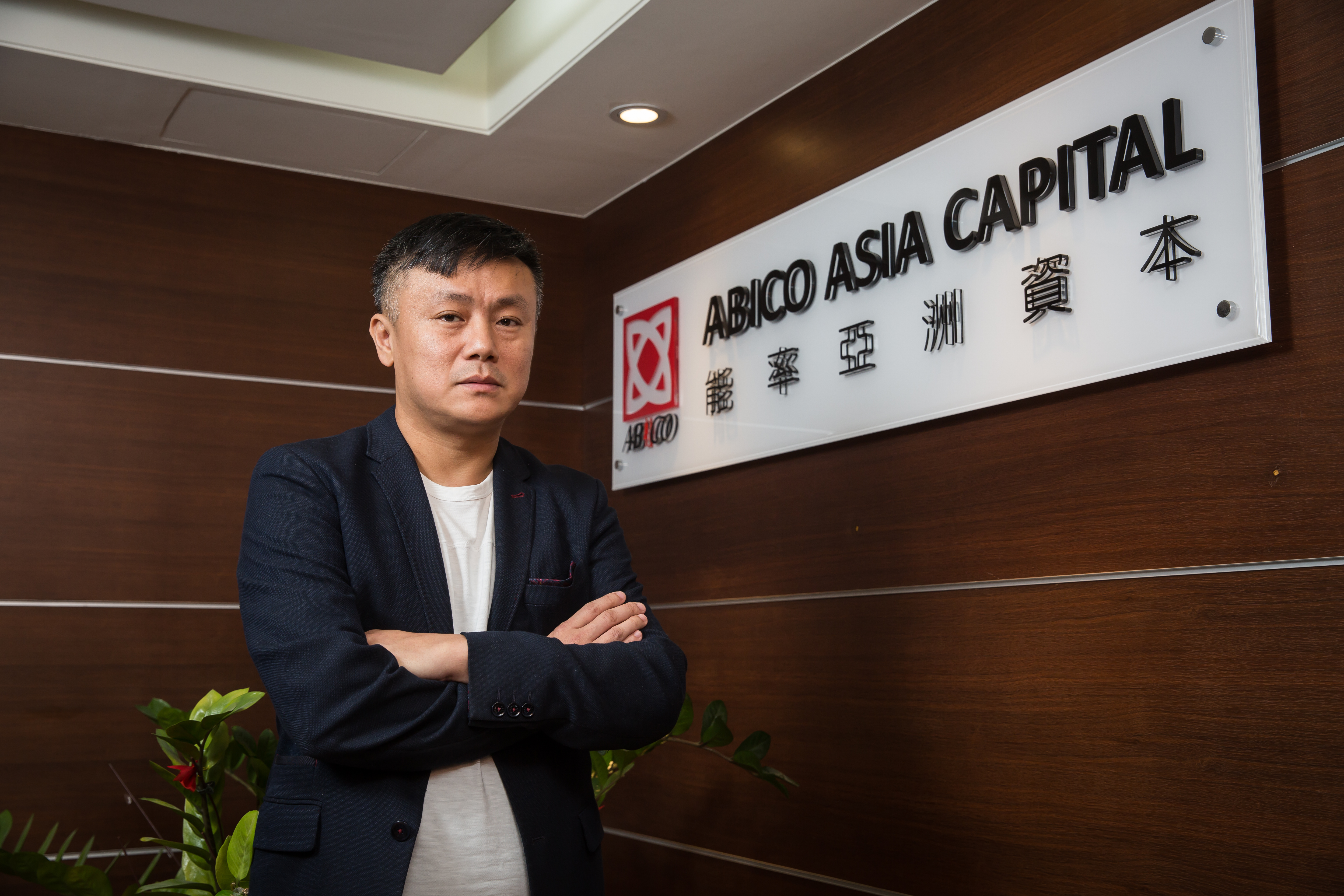 能率董家二代董俊毅與張國煒不只是大學同學，更是幾十年的好哥們。