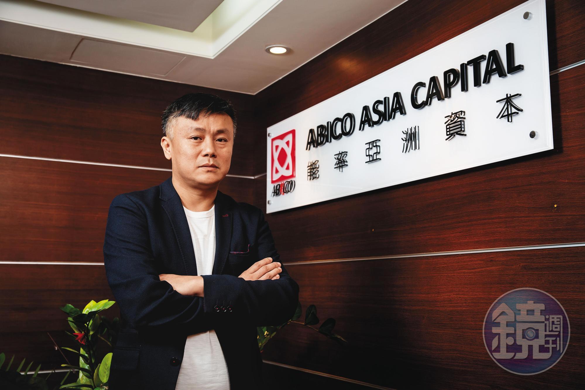 能率董家2代董俊毅(圖)與張國煒不只是大學同學,更是幾十年的好哥們。