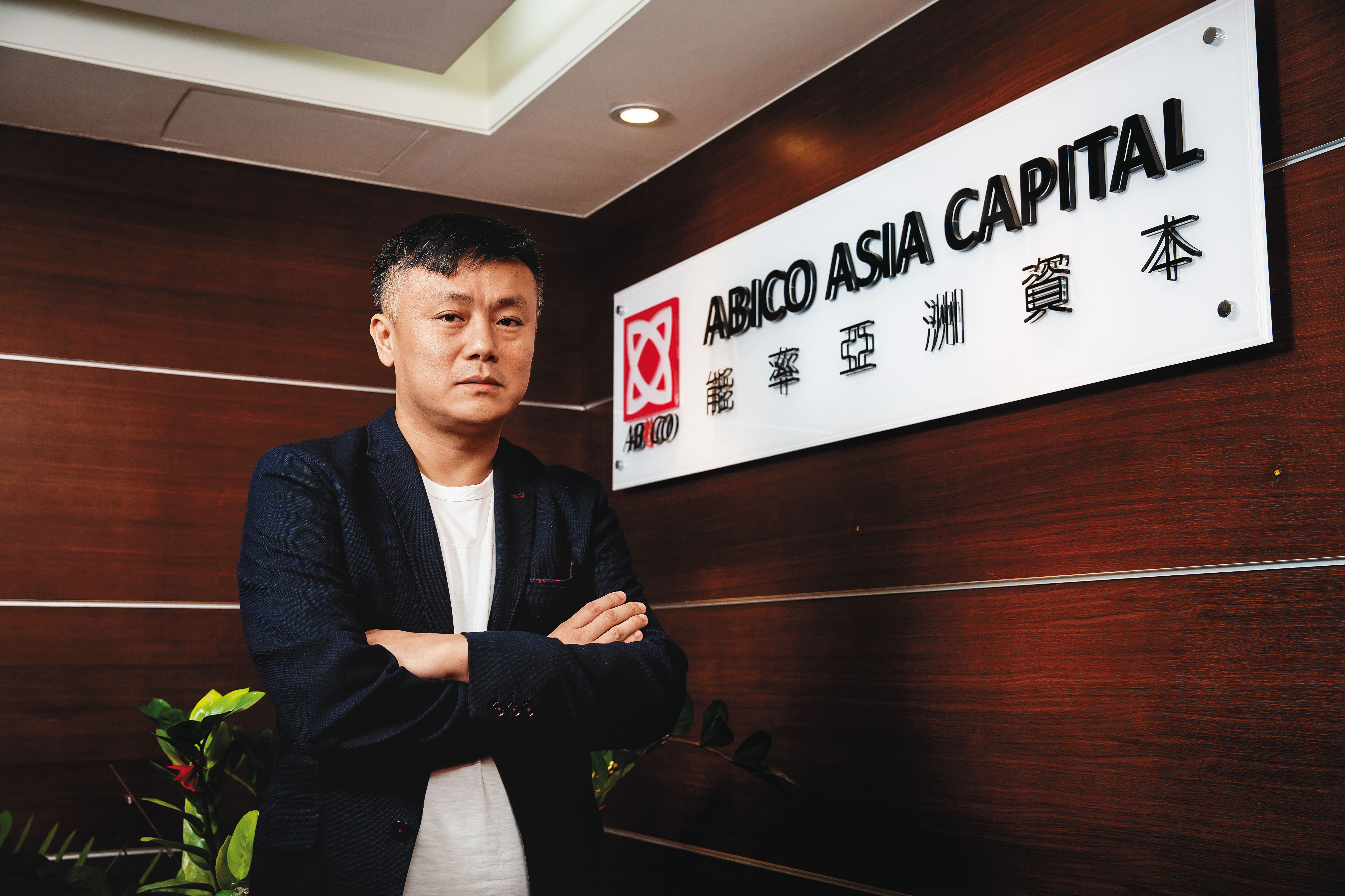 能率董家2代董俊毅（圖）與張國煒不只是大學同學，更是幾十年的好哥們。