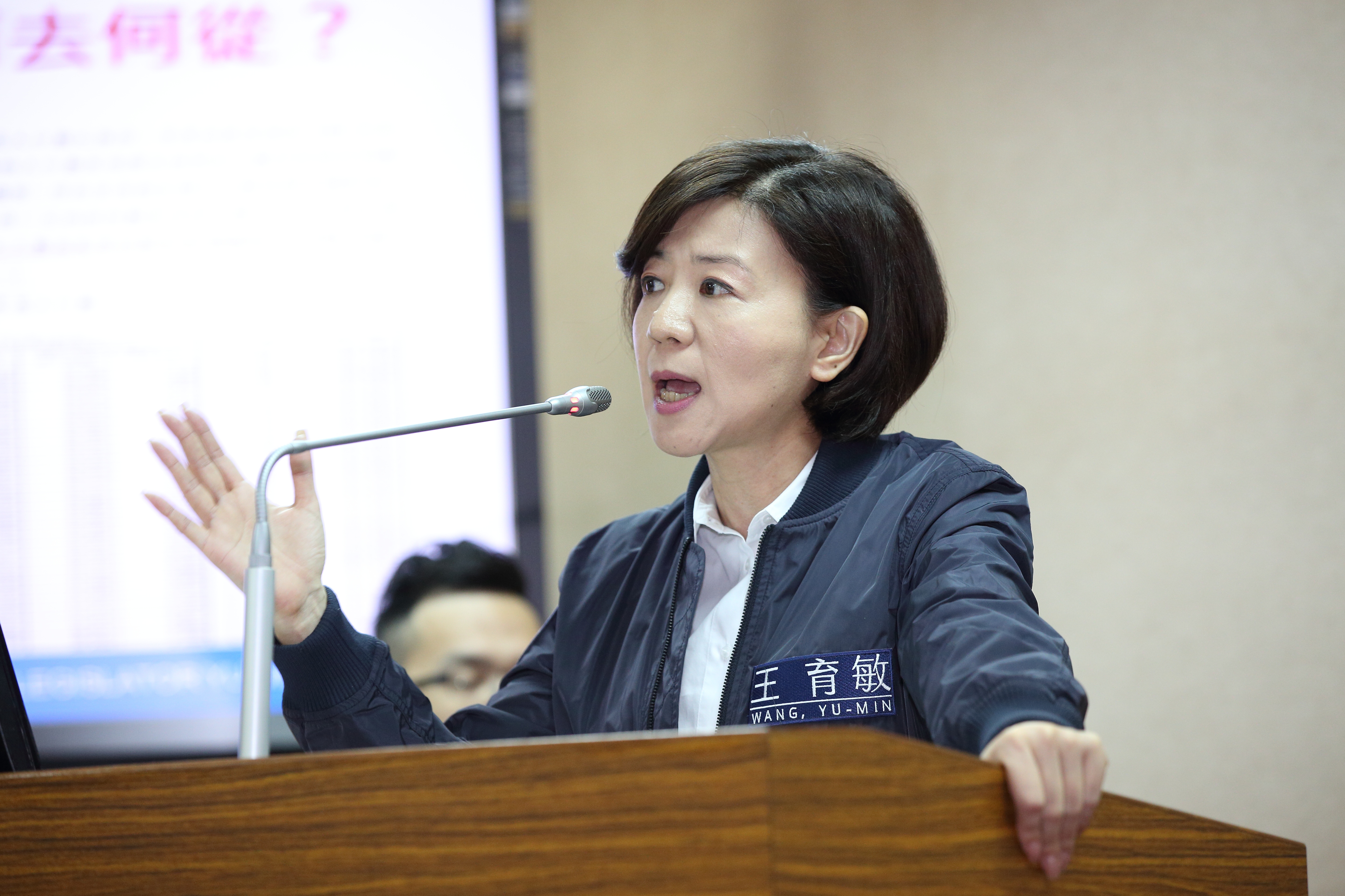 王育敏證實，文傳會新媒體部確實有邀挺藍的版主聚會。