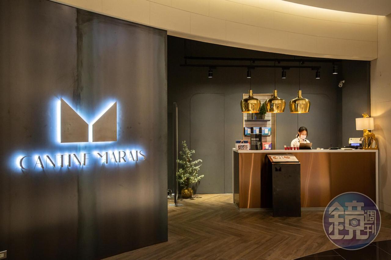 位在百貨公司裡的瑪黑餐酒門面隱蔽,讓用餐空間很獨立。