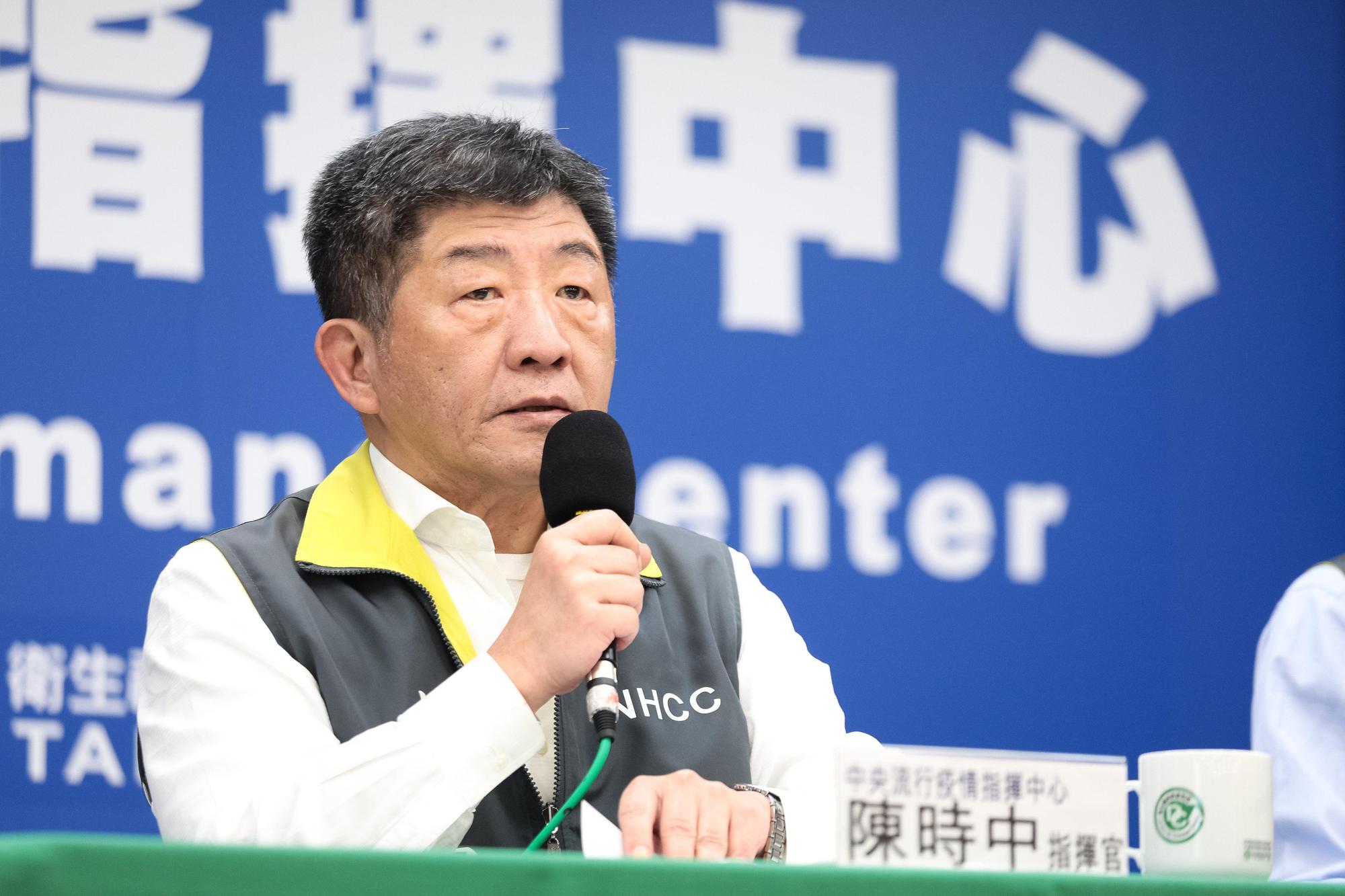 中央疫情指揮中心今（24日）宣布新增20例確診，皆境外移入病例，無本土個案。（指揮中心提供）