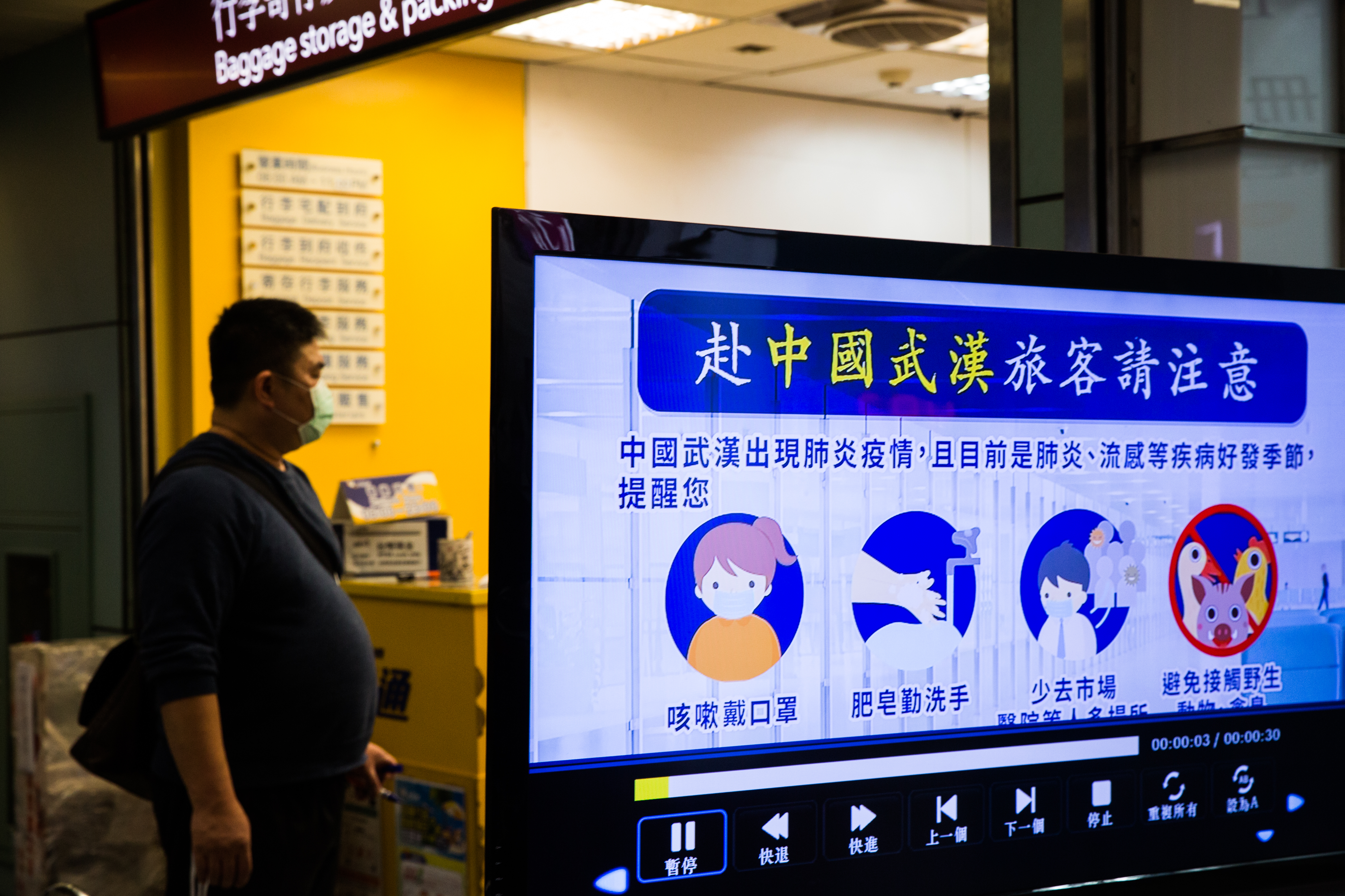 中國湖北省人民政府網站公告，武漢從4月8日解除管控。（示意圖）