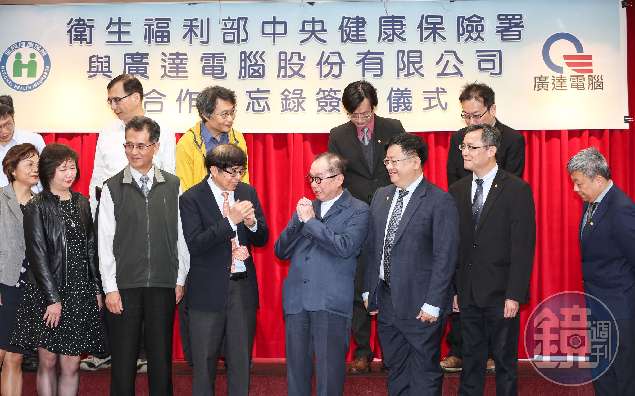 林百里透露，廣達原本就研發了人工智慧醫療系統並在醫院應用，廣達願意長期協助健保人工智慧發展。