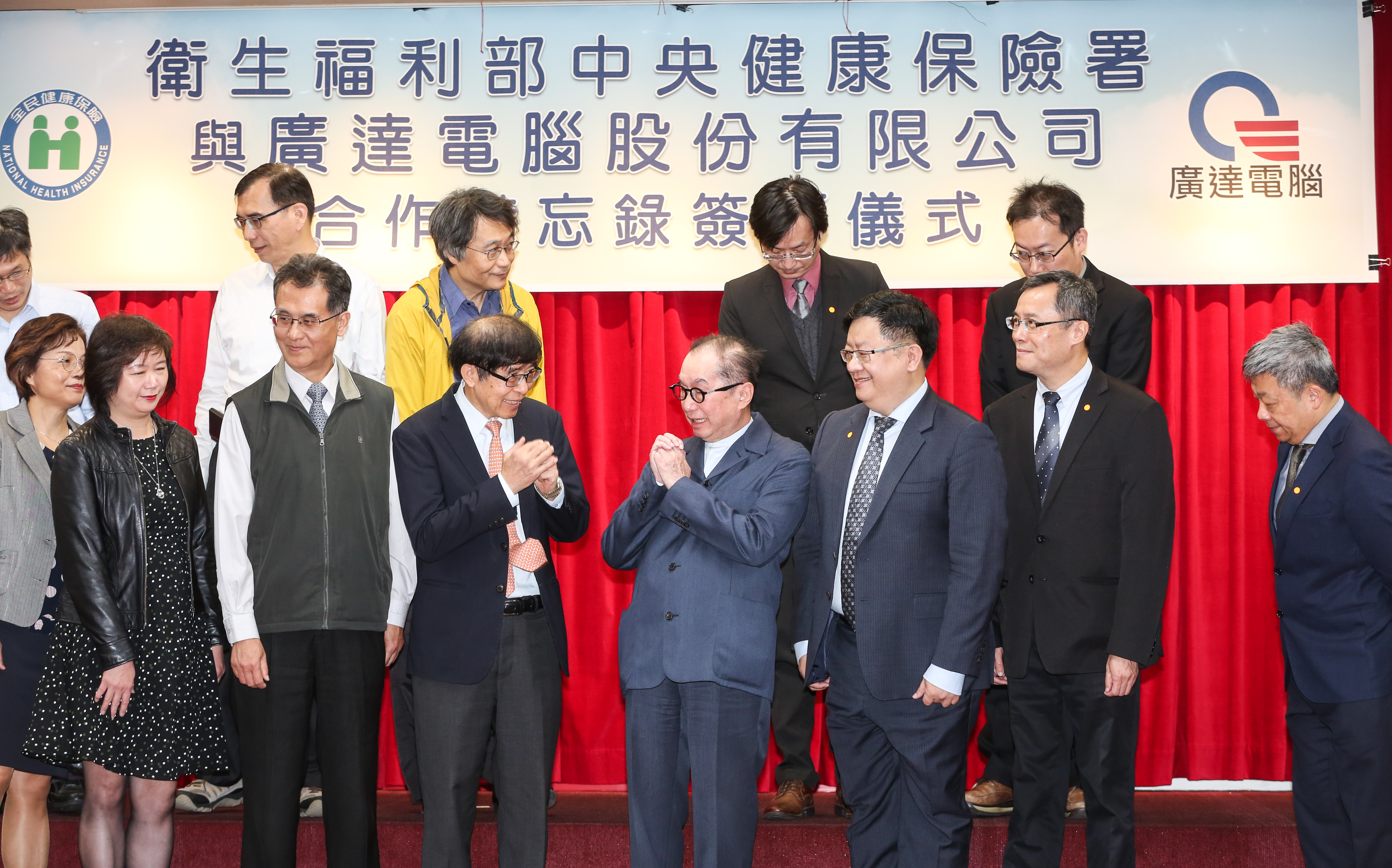 林百里透露，廣達原本就研發了人工智慧醫療系統並在醫院應用，廣達願意長期協助健保人工智慧發展。