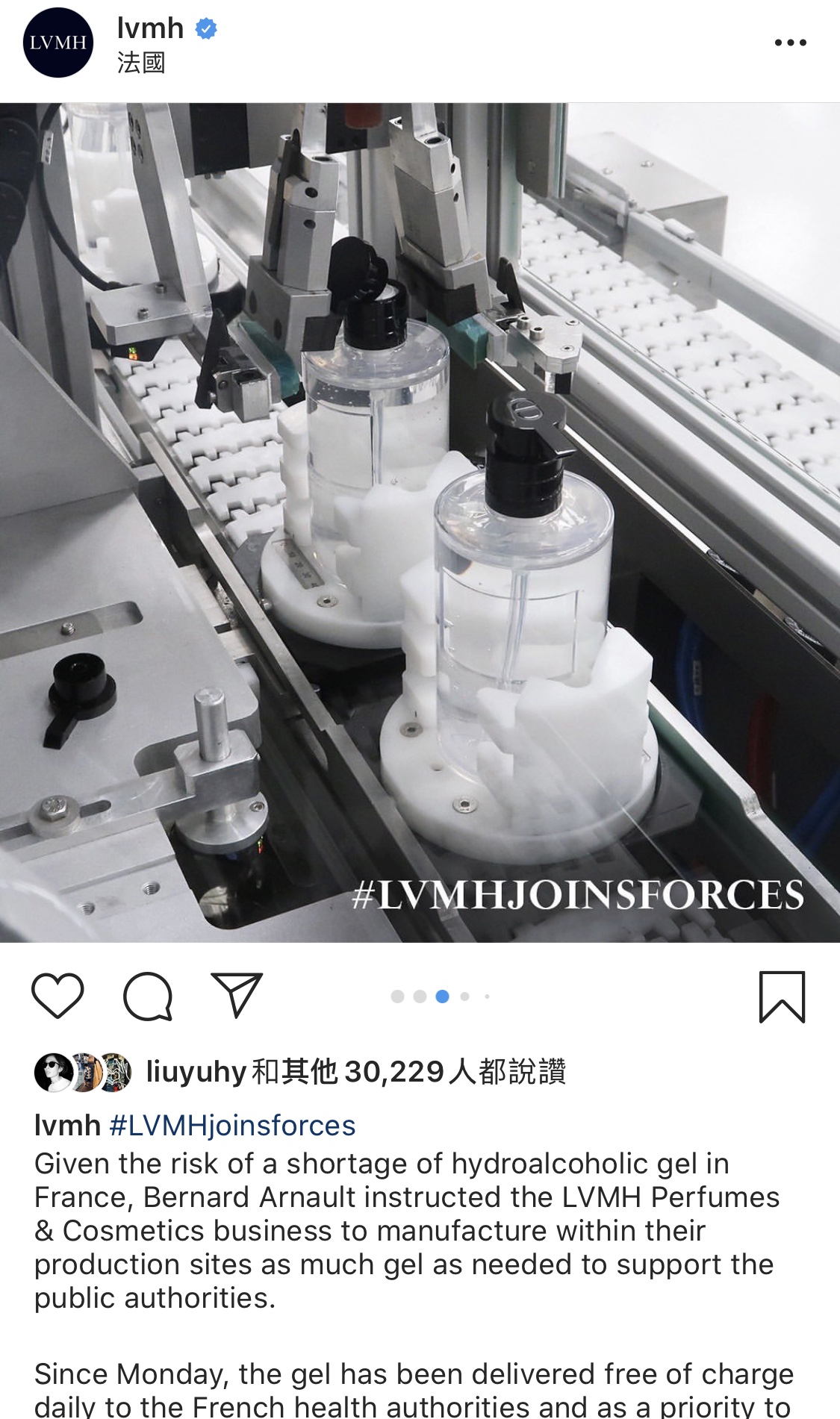 LVMH集團也在IG上po出消毒洗手液生產線的照片。(翻攝自LVMH集團IG)