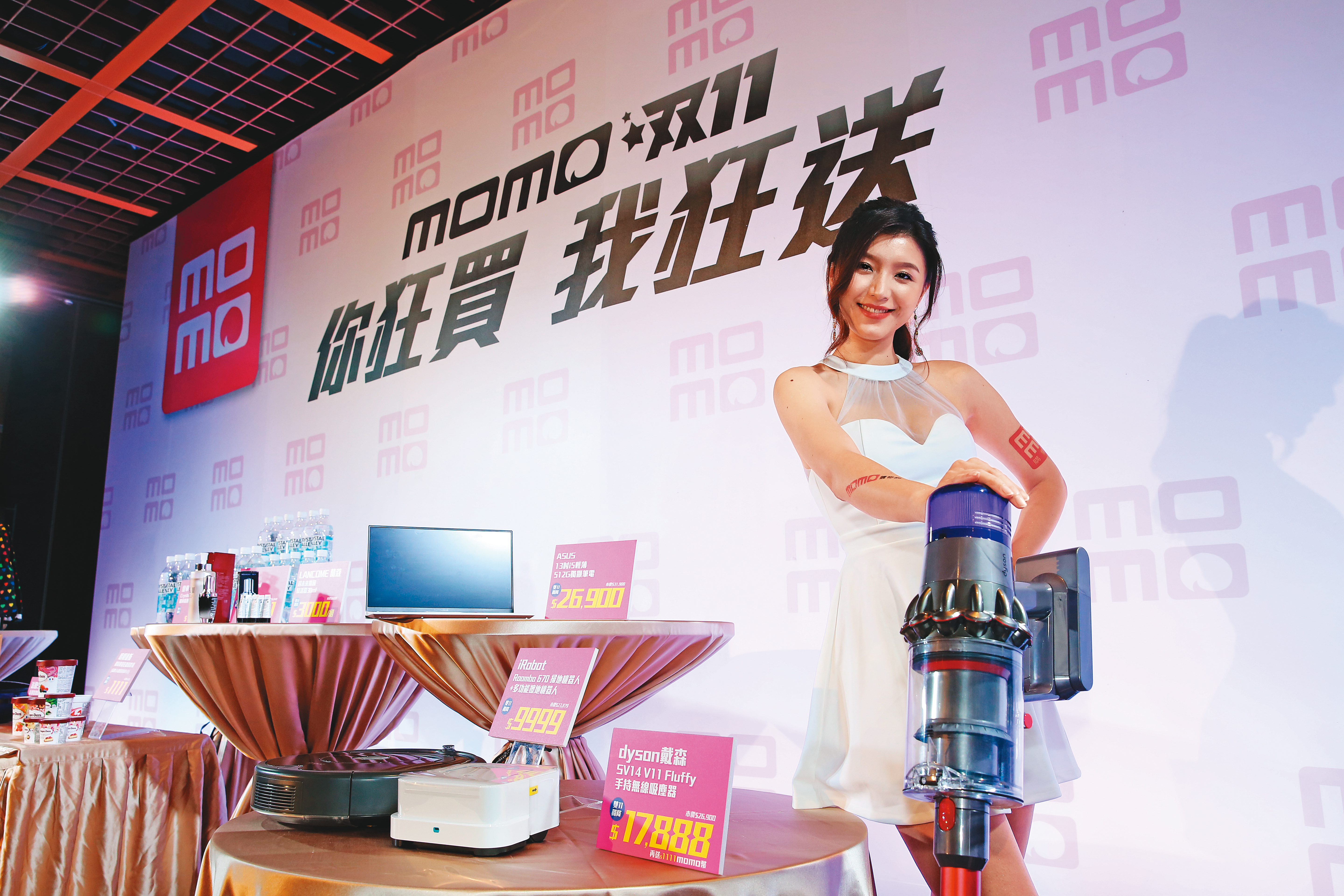 網購刷富邦momo卡最給力,最高可享20%回饋。