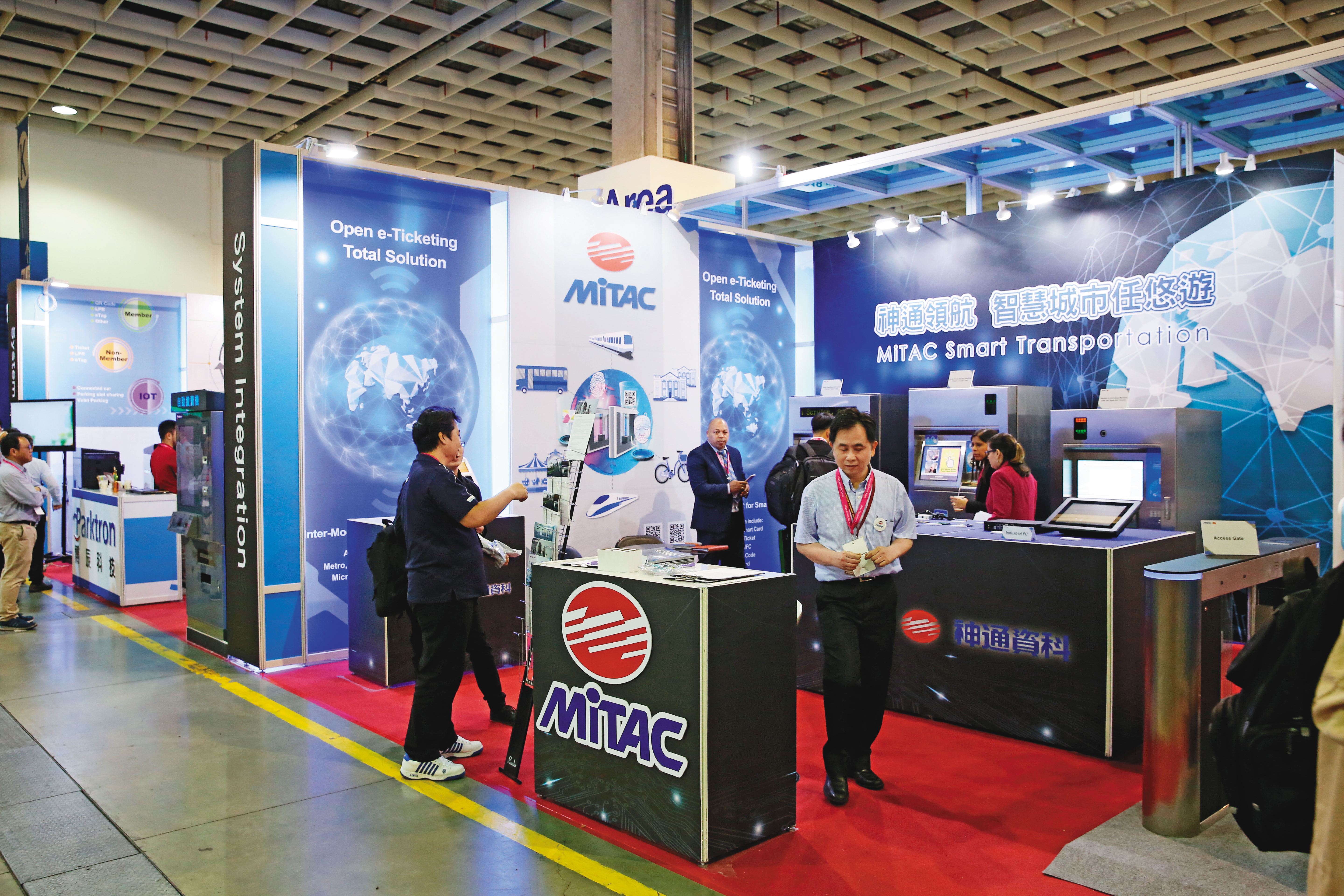 神達有行動通訊和雲端運算產品，過去7年現金加股票殖利率平均6.5%。