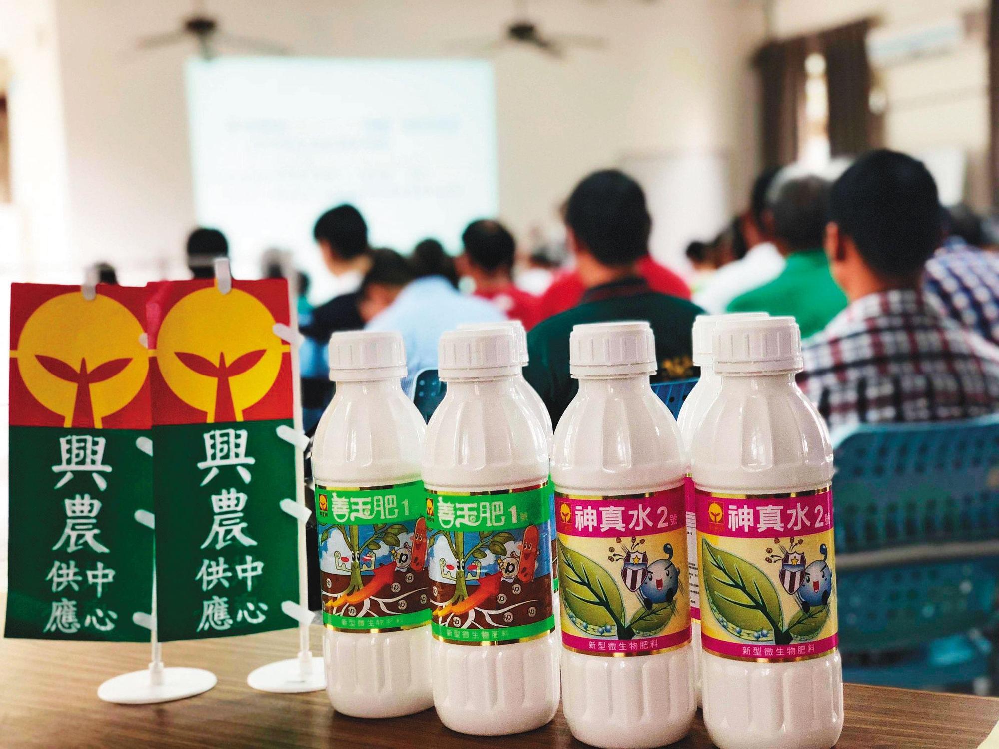 興農營收、獲利穩定,葉君璋曾經長抱年領7位數股息。(翻攝自興農臉書)