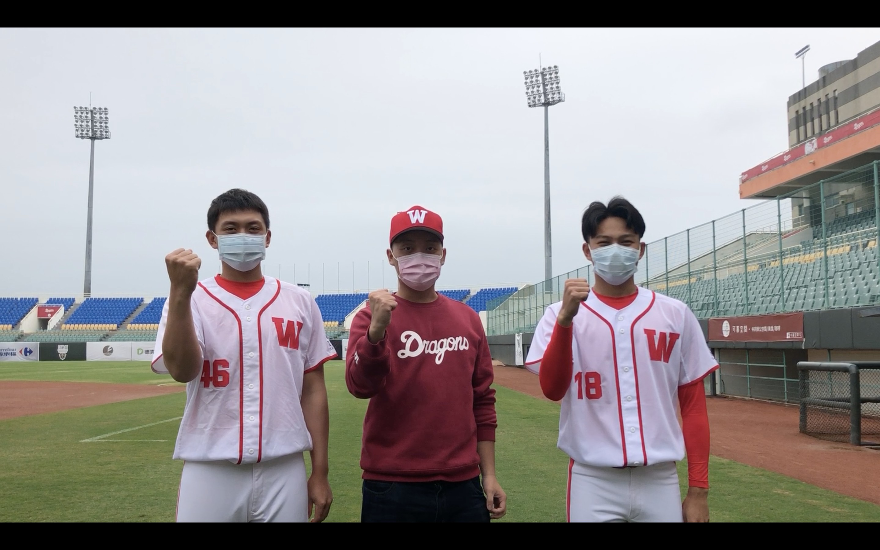 味全龍為疫情充分準備,確保選手健康。(味全龍提供)