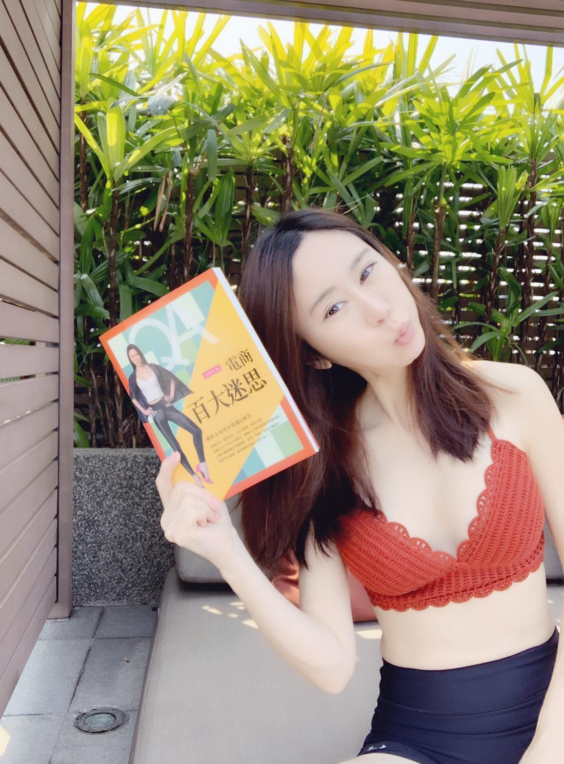 安晨妤在新冠肺炎疫情延燒時刻,推出新書分享自家電商業績暴衝七位數的成功之道。(開店123提供)