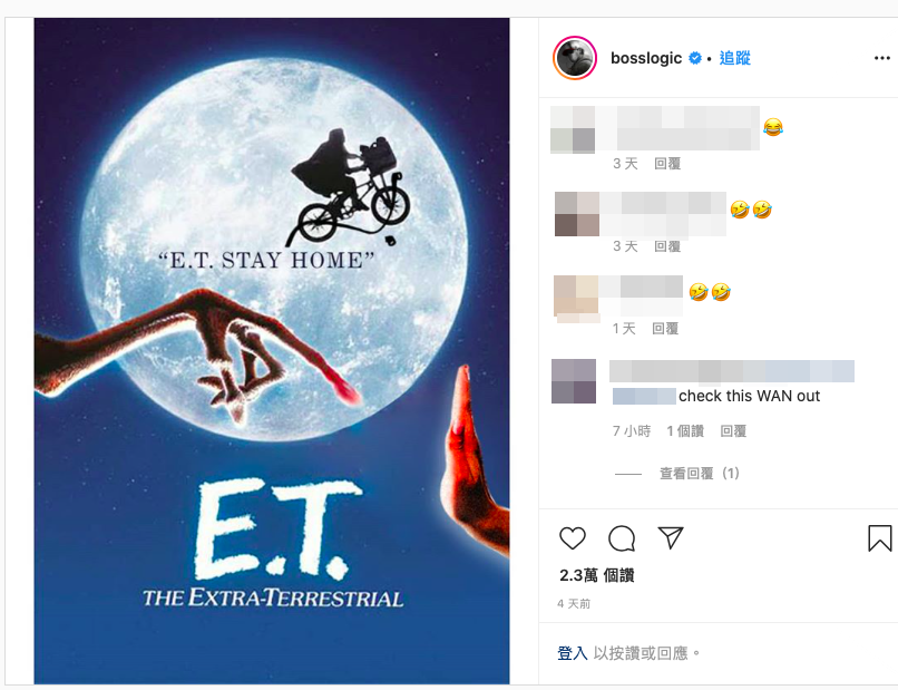 《E.T.外星人》本來是伸出手指，現在沒有洗手不能碰！台詞「E.T. Phone Home」也被改成「E.T. Stay Home」（待在家） 。（翻攝自Boss Logic官方Instagram）