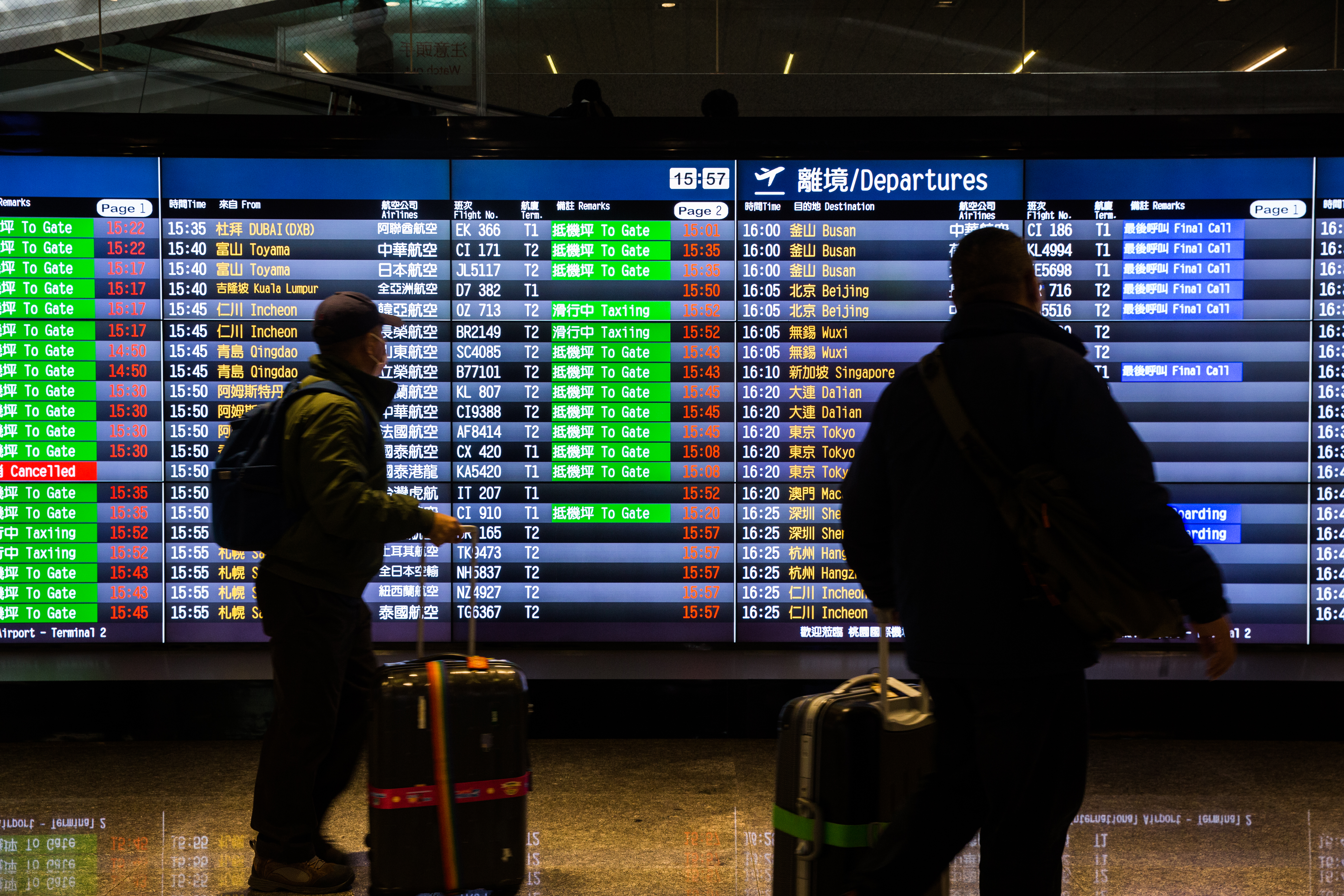 案213於3月13日返國，與先前土耳其染疫旅遊團同班機返台，該班機已出現15人確診。（圖非當事人）