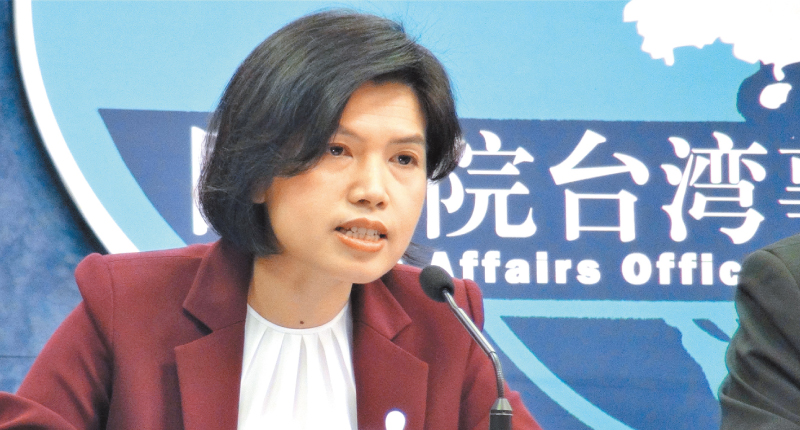 國台辦發言人朱鳳蓮痛批民進黨以疫謀獨。（翻攝自網路）