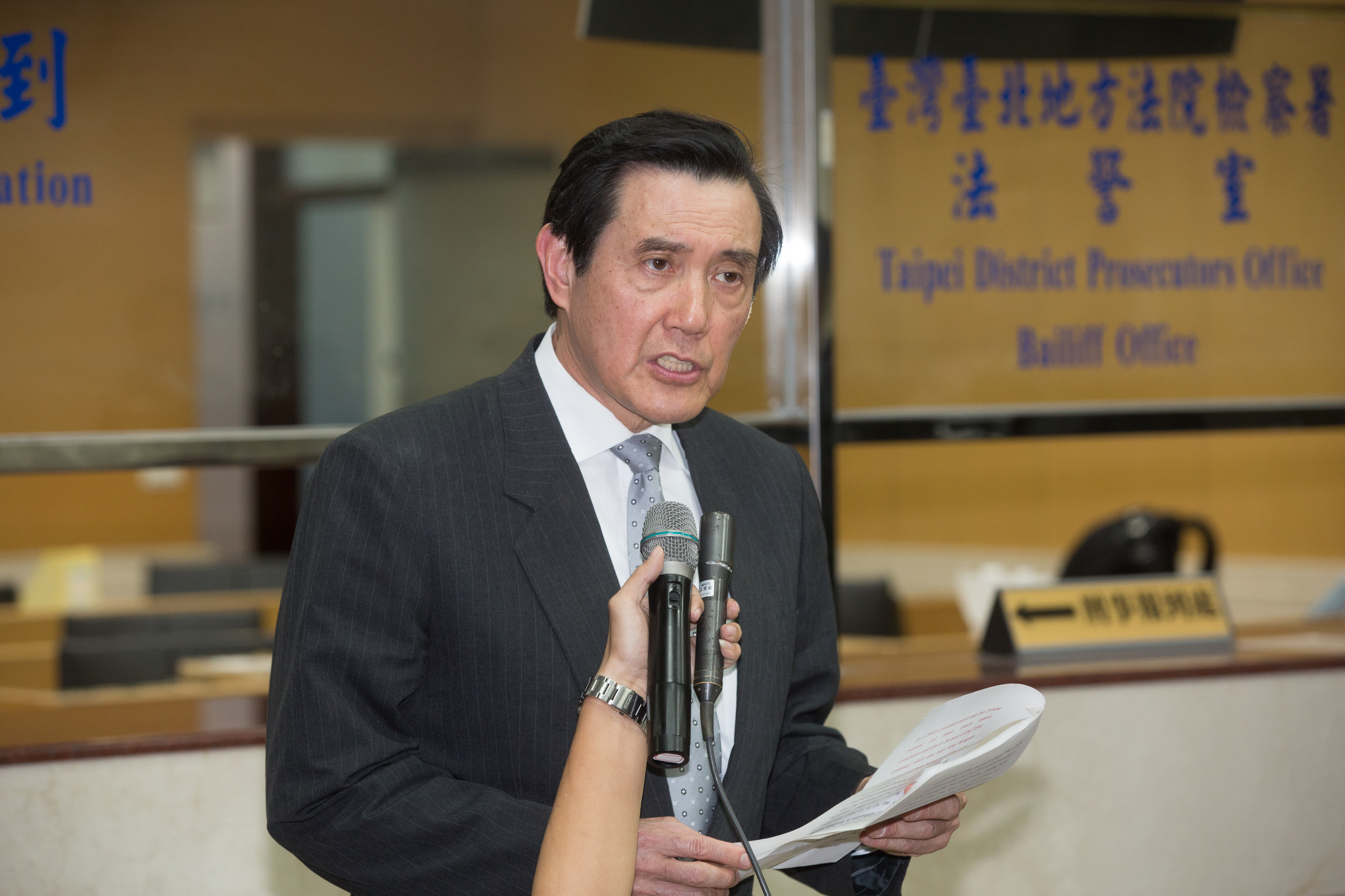 馬英九今天痛批蔡政府以身分註記方式限制滯留湖北國人回國，違反憲法保障的居住遷徙自由的基本人權。