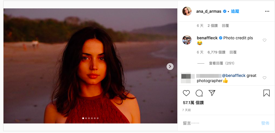 安娜德哈瑪斯在個人Instagram貼出一系列在海邊拍的照片，沒想到班艾佛列克居然在底下留言，「為什麼沒說照片是我拍的？」（翻攝自Ana de Armas官方Instagram）