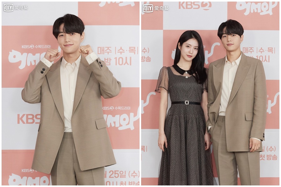 金明洙(左圖、右圖右)與辛睿恩(右圖左)首度合作,在新劇《快過來》上演人貓戀。(愛奇藝台灣站提供)