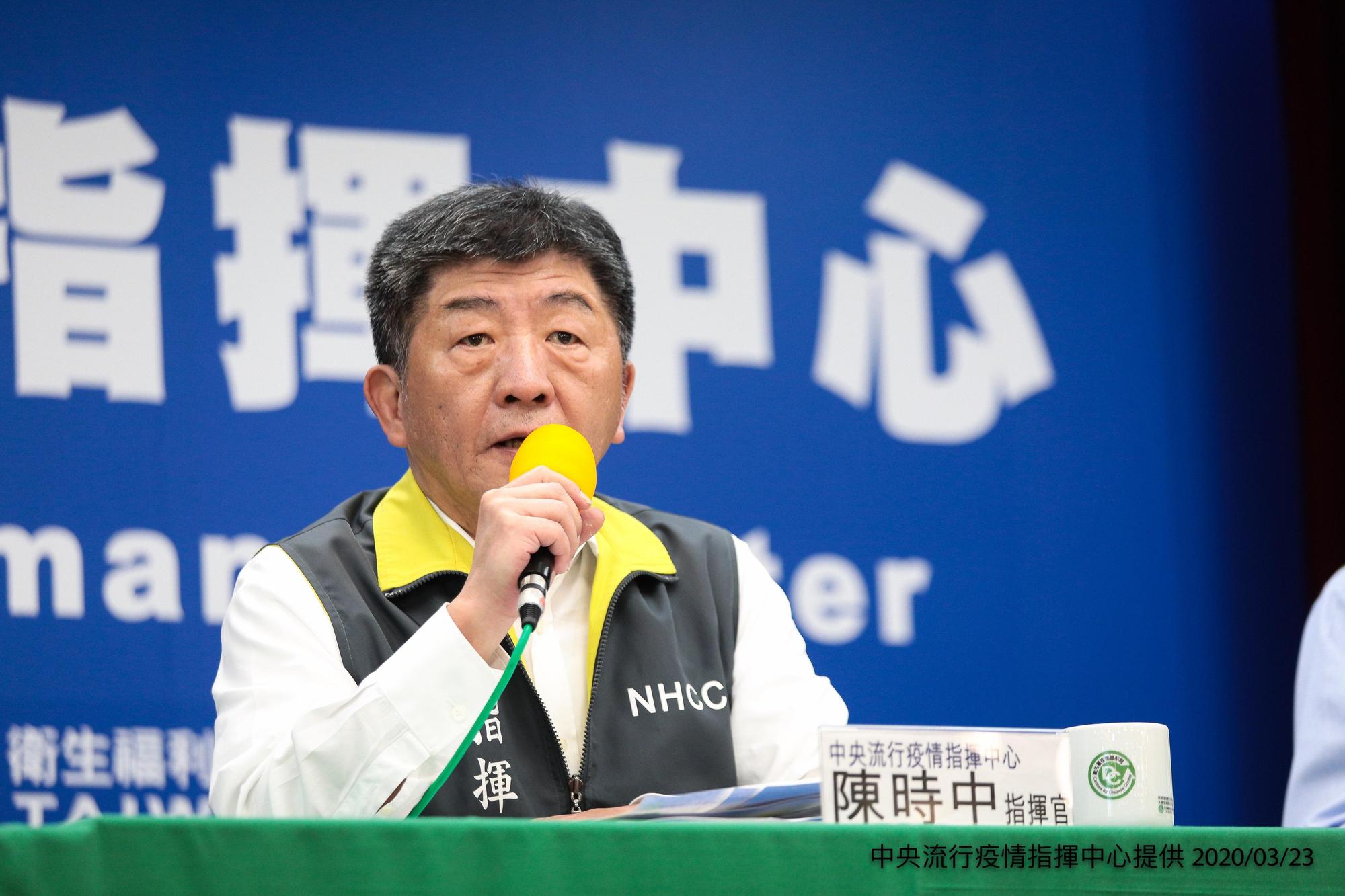 陳時中對居家檢疫者在家開趴,表示會研擬開罰。(中央流行疫情指揮中心提供)