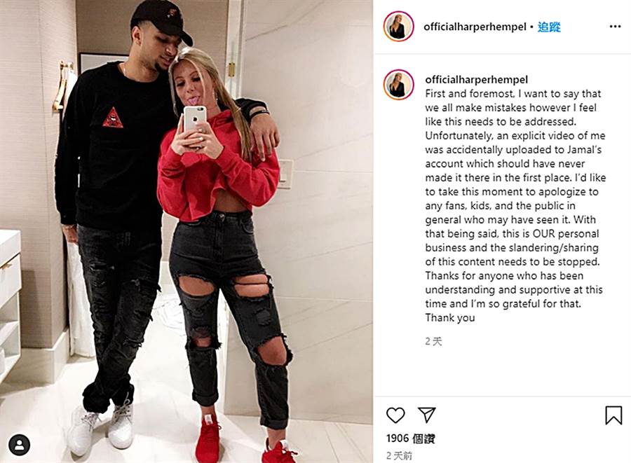 金塊球星莫瑞與女友漢佩爾的性愛影片，日前在網上被瘋傳。（翻攝自officialharperhempel IG）