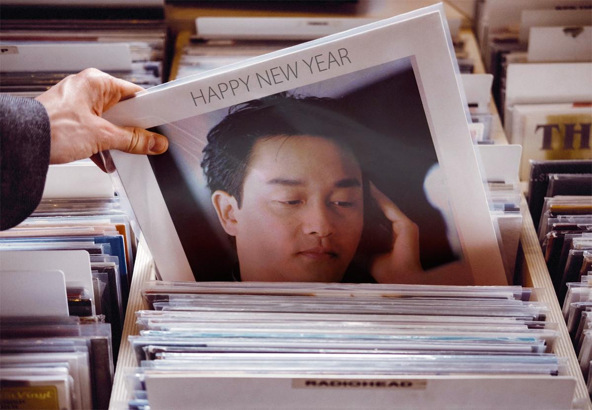 香港巨星張國榮逝世今年將滿17週年，因應疫情粉絲首度取消現場紀念活動。（翻攝That's Leslie • 榮の聯盟臉書）