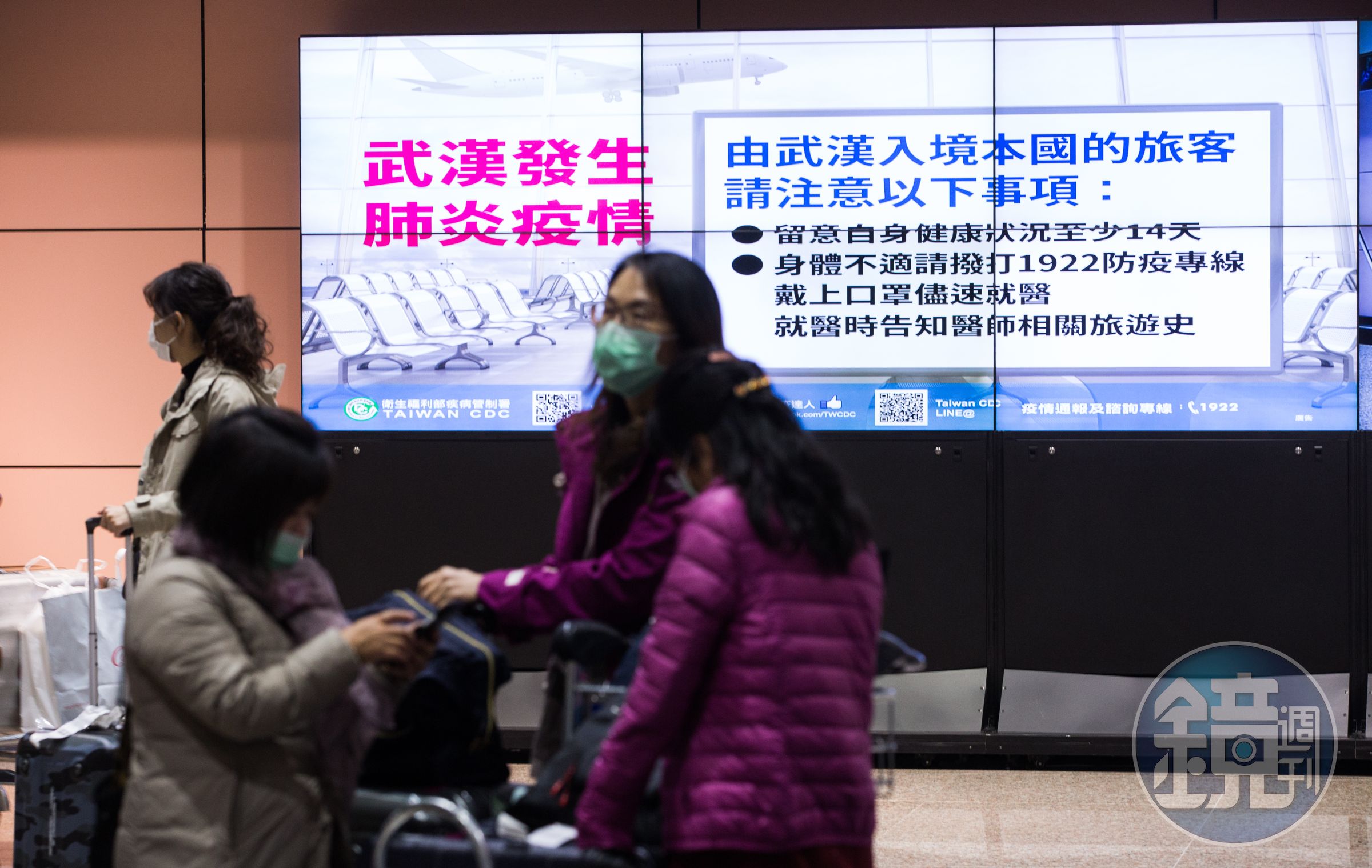 連續幾日境外移入確診飆高；示意圖，非當事者。