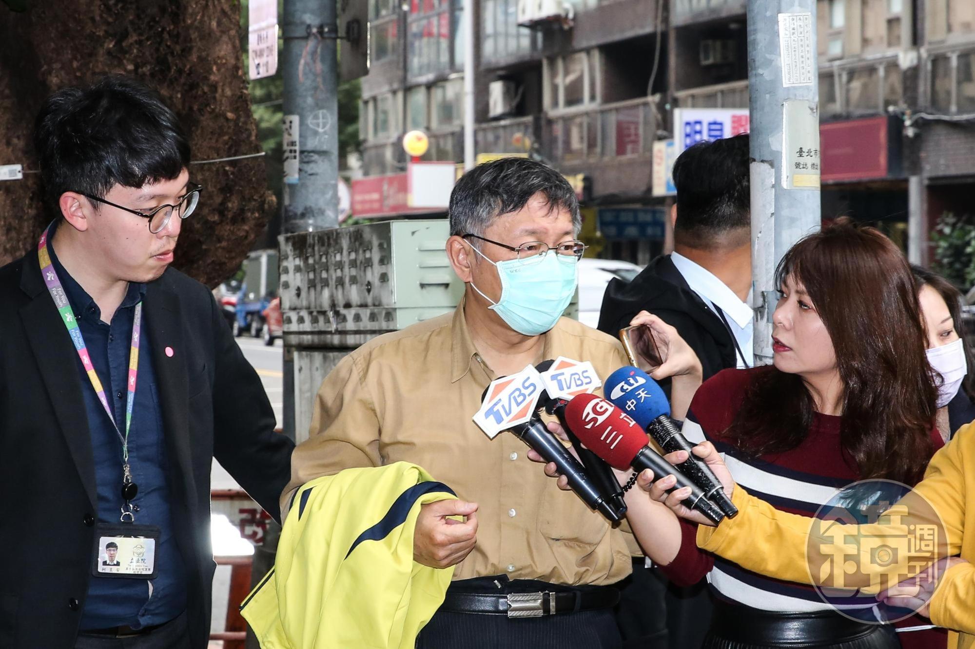 民眾黨主席柯文哲表示,不需要因為一道菜不喜歡就換掉整個廚房。本刊資料照。