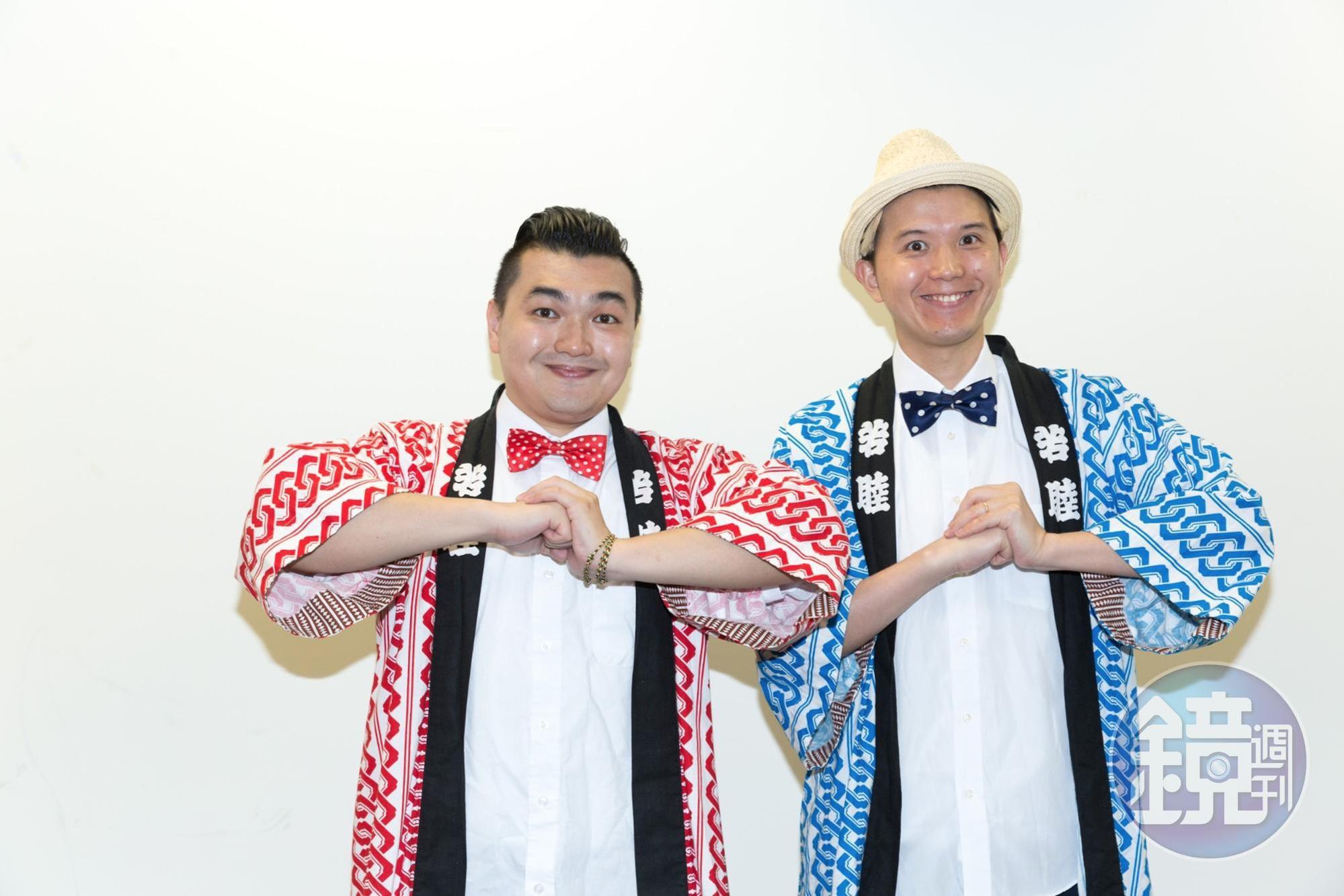 「漫才少爺」來台之初遇到很多貴人,讓他們很快融入本地生活。