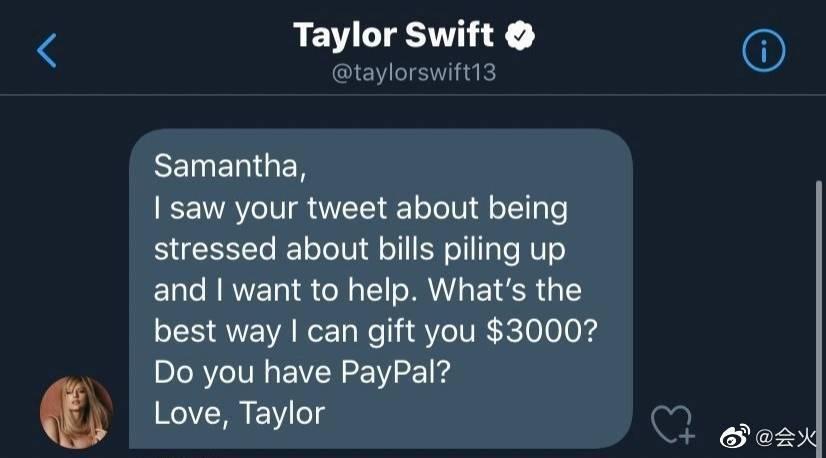 網友Samantha 截圖泰勒絲給她的私訊，詢問該怎樣捐款給她。（網路圖片）