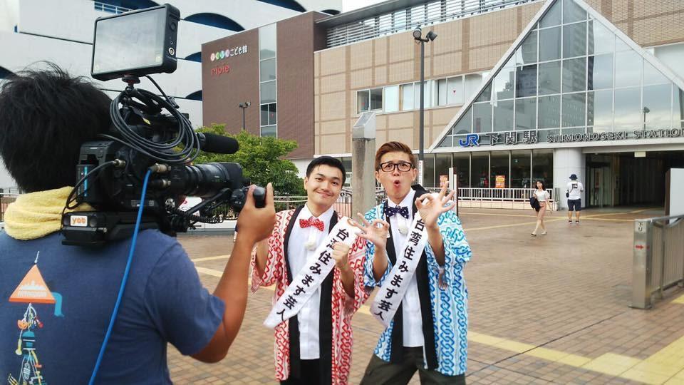 「漫才少爺」是吉本興業的藝人，雖然長駐台灣，偶爾也會有來自日本的工作邀約。 （風尚精選提供）