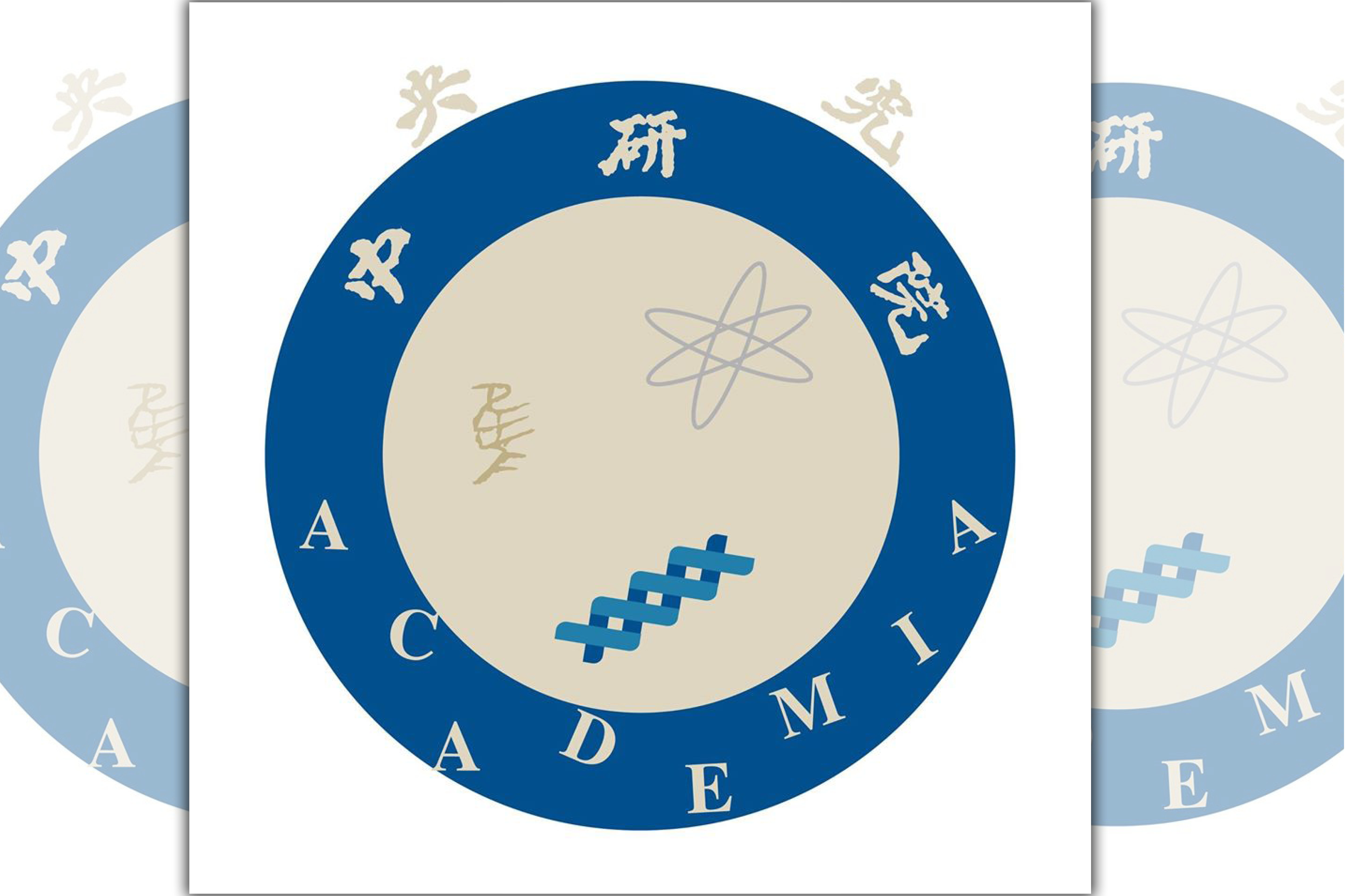 中研院於臉書貼出保持「防疫距離」logo，讓網友笑回 「｜ 辛 ｜ 苦 ｜ 了｜」 。（翻攝中研院臉書）