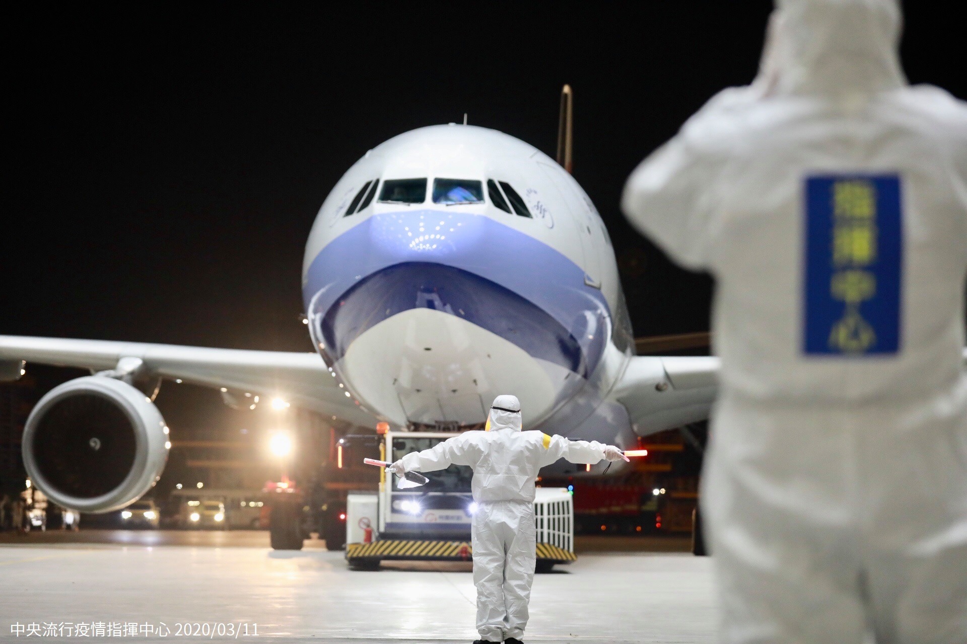 第3批武漢包機確定敲案，目前已超過440人登記。（翻攝自衛服部）