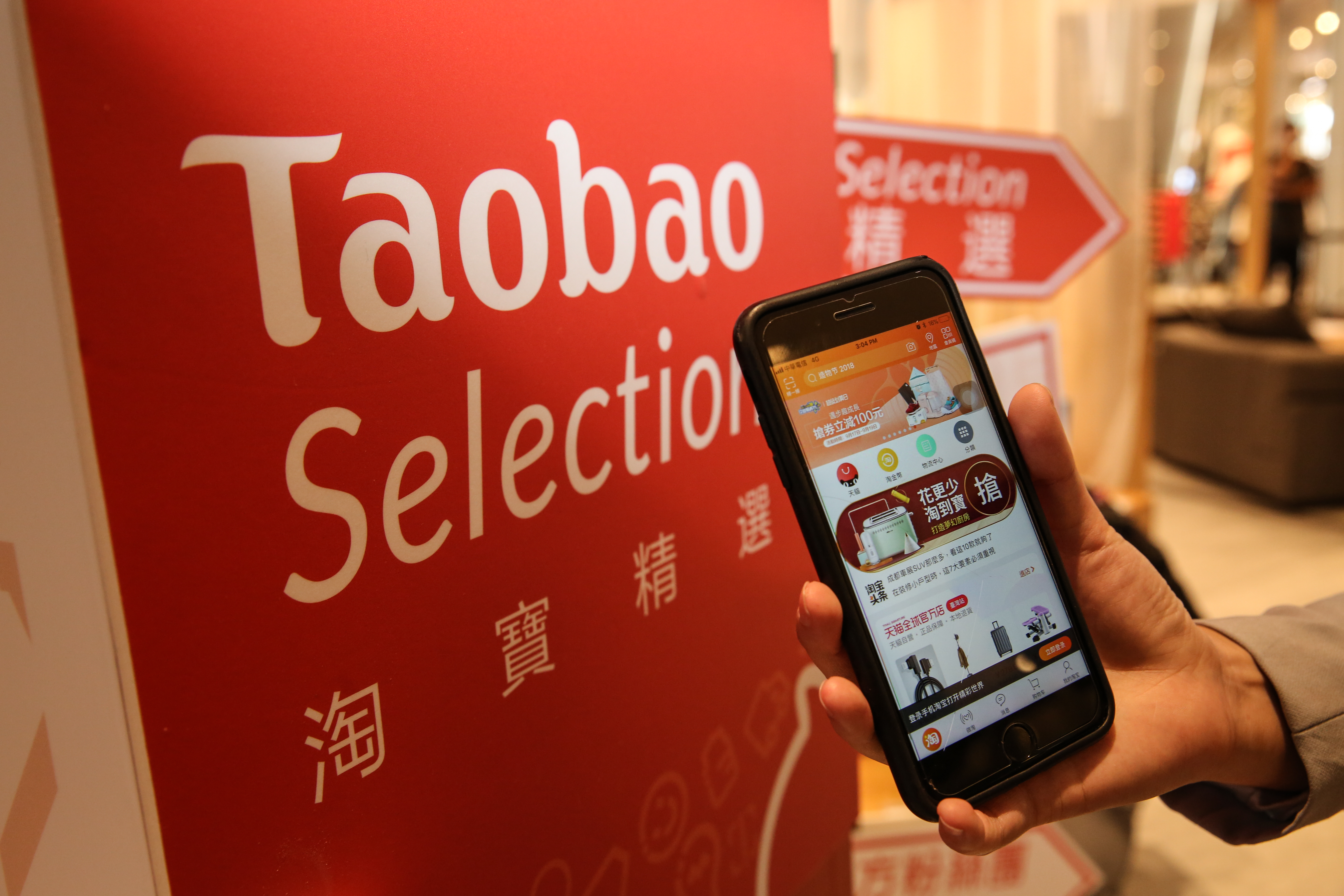 全民開啟在家消費模式，「宅經濟」商機崛起，網購、外送到雲端服務都是達人口袋名單。