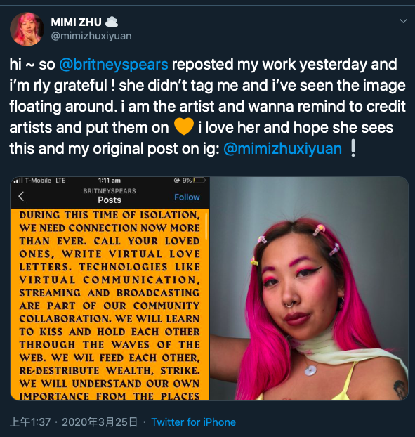 布蘭妮在自己Instagram的貼文，因為有附上3朵玫瑰花表情符號，被解讀成馬克斯主義。 （翻攝自Britney Spears官方Instagram）
