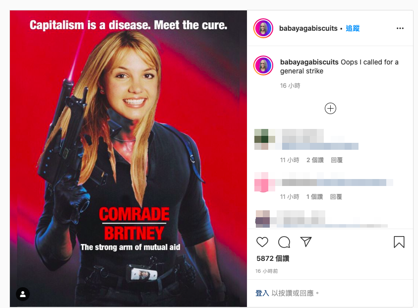 布蘭妮因為轉發作家朱咪咪一篇帶有社會主義色彩的文字，引發網友聯想，被封「共產小甜甜」。（翻攝自babayagabiscuits官方Instagram）