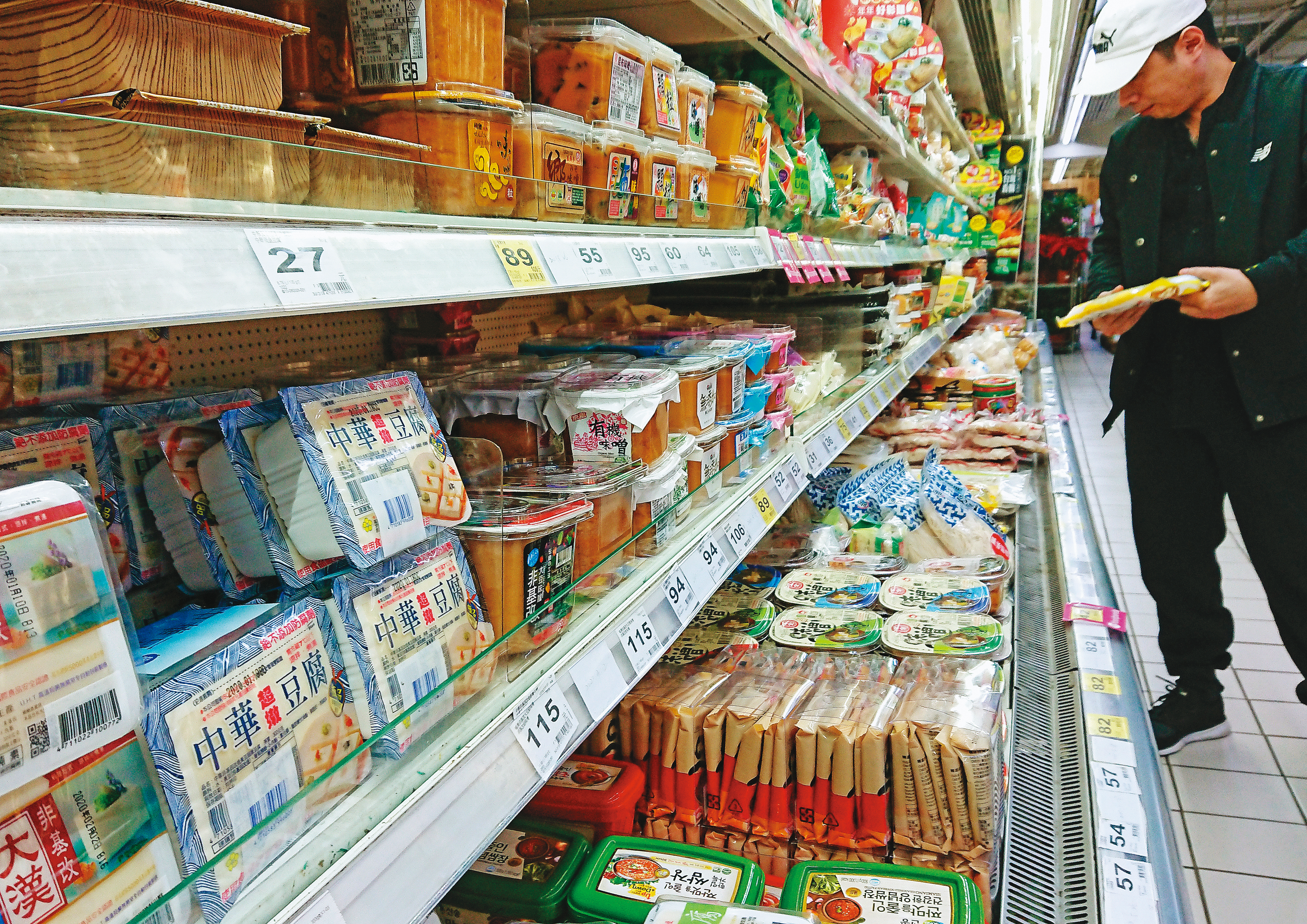 搶物資!民生用品及食品不受疫情衝擊,是存股高手的最愛。