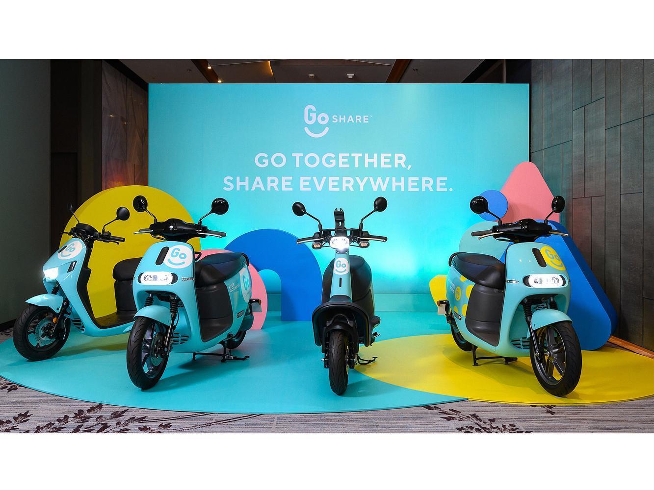 2020 年,GoShare 以「Go Together, Share Everywhere」為策略佈局,移動共享服務玩法再創新,GoShare 全車系由右至左分別為 GoShare DOTS、Gogoro VIVA、Gogoro 2、Aeonmotor Ai-1。