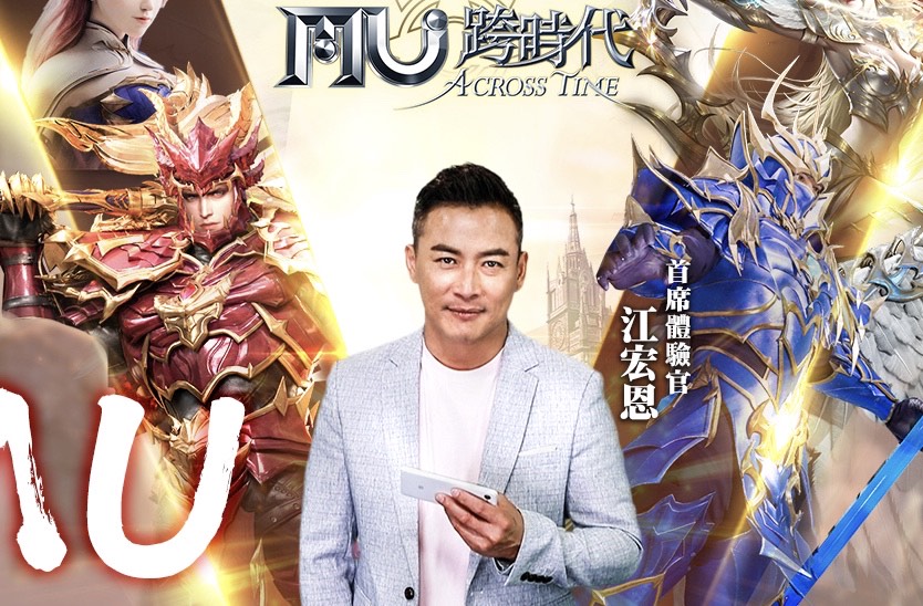 江宏恩流利台語接下知名手遊體驗官拍攝廣告。（艾迪昇傳播提供）