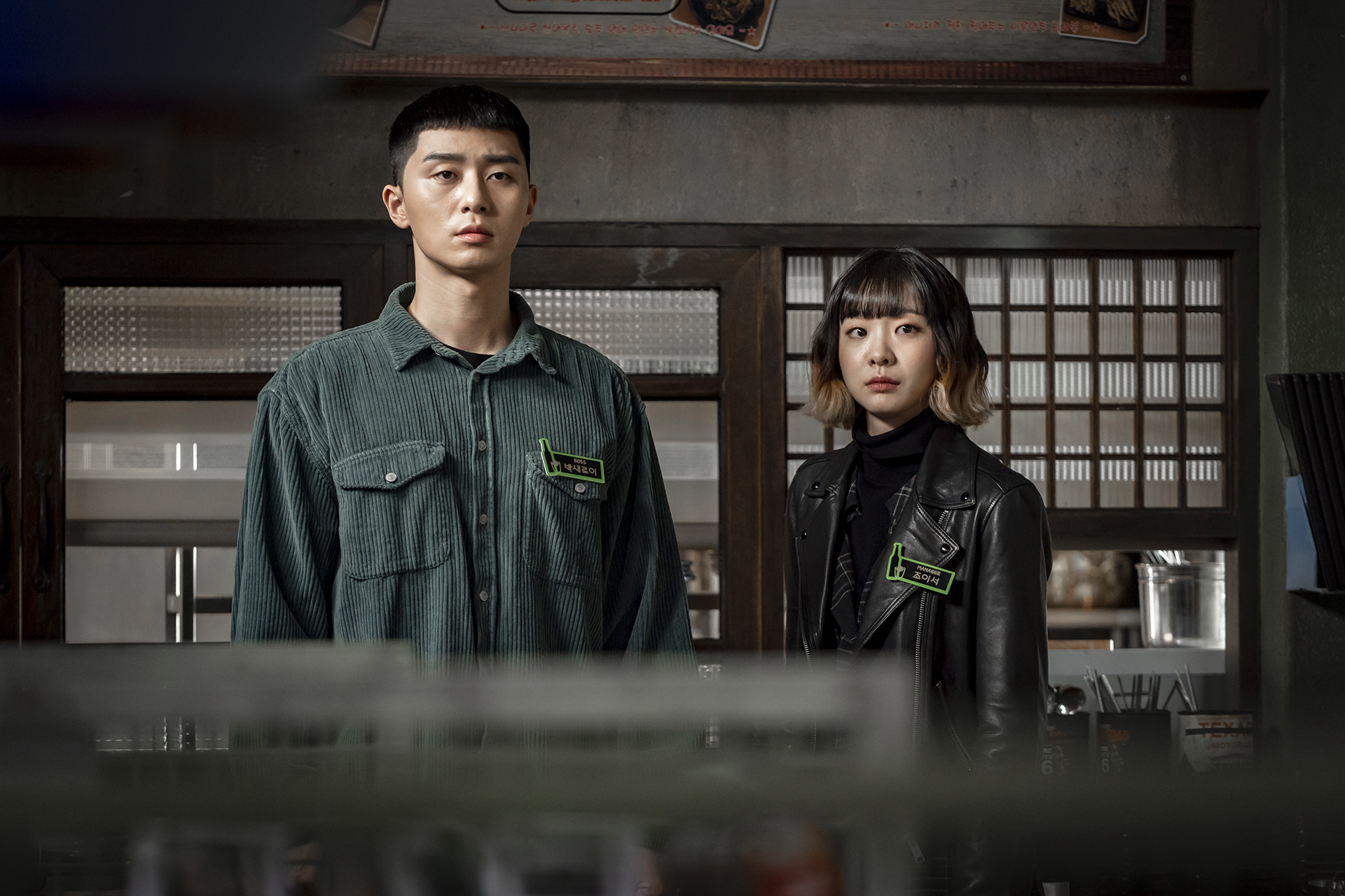 《梨泰院Class》由朴敘俊、金多美主演。(Netflix提供)