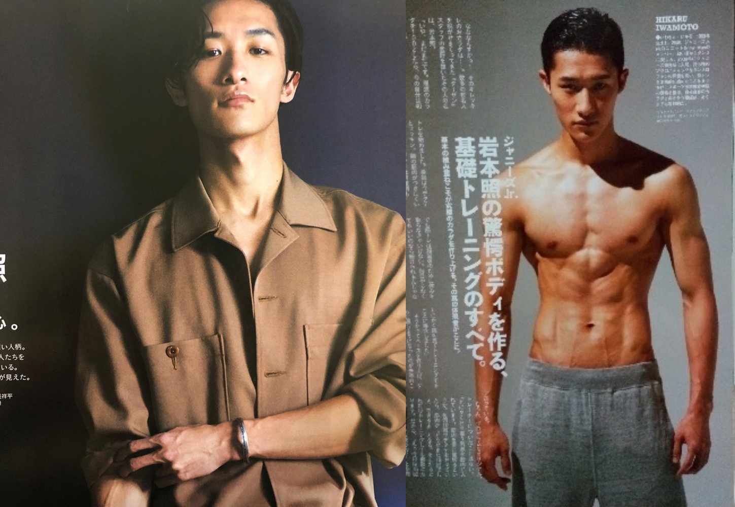 傑尼斯男團「Snow Man」隊長岩本照被爆帶未成年上賓館尬酒。（翻攝自網路）