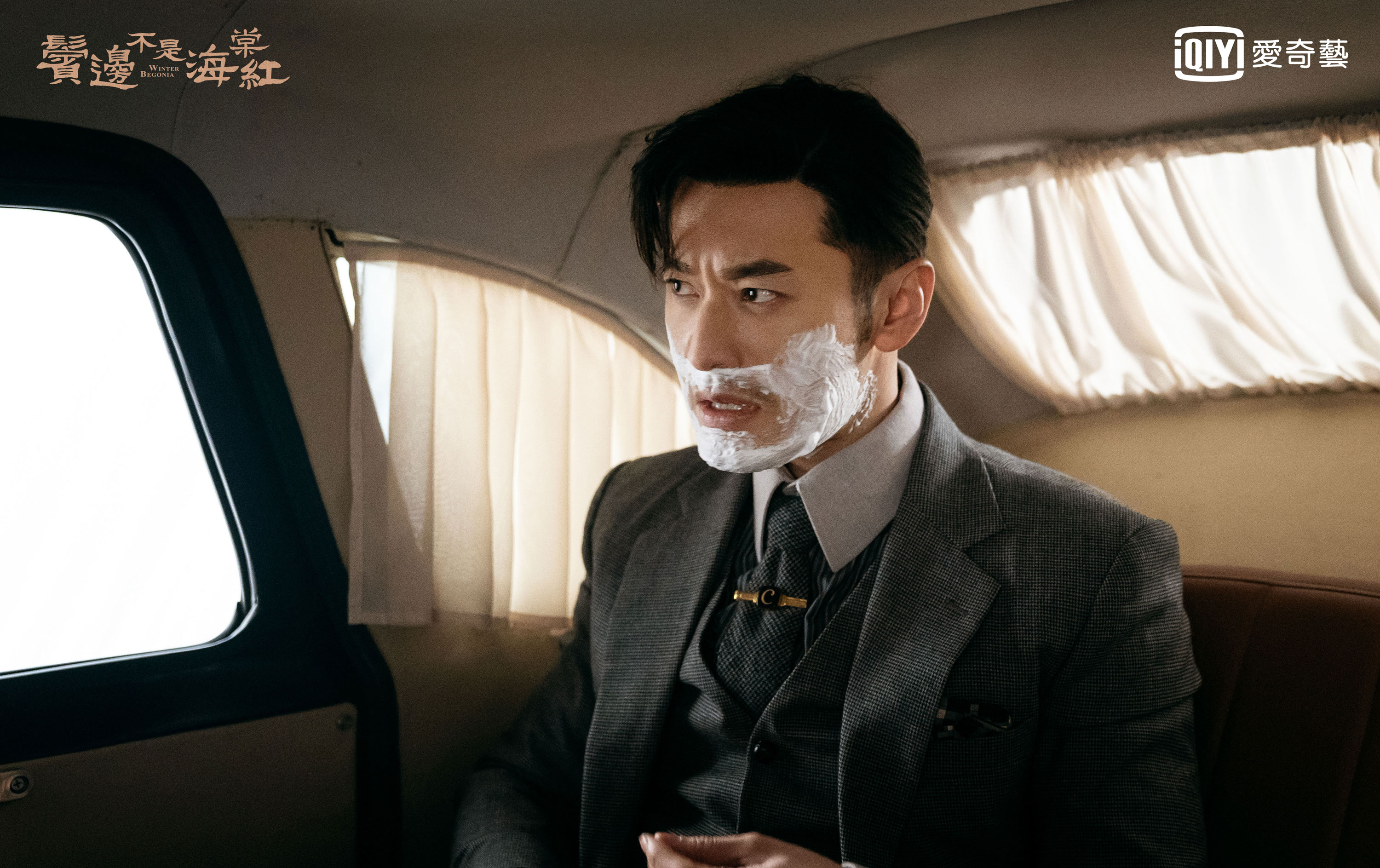 黃曉明在新戲中甩開油膩演技，受到網友好評。（愛奇藝提供）