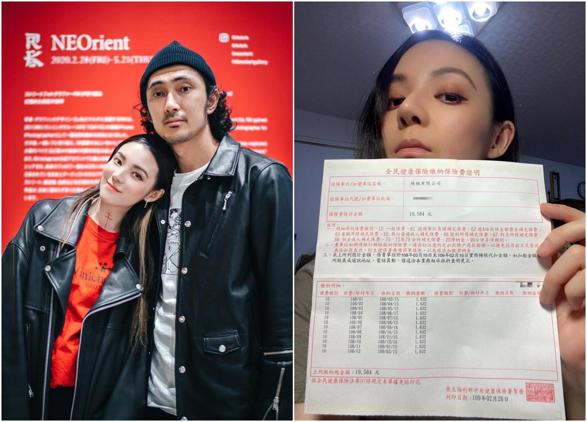 歐陽靖與日本老公因疫情暫時分離兩地，她拿出健保證明反擊酸民。（翻攝自歐陽靖臉書）