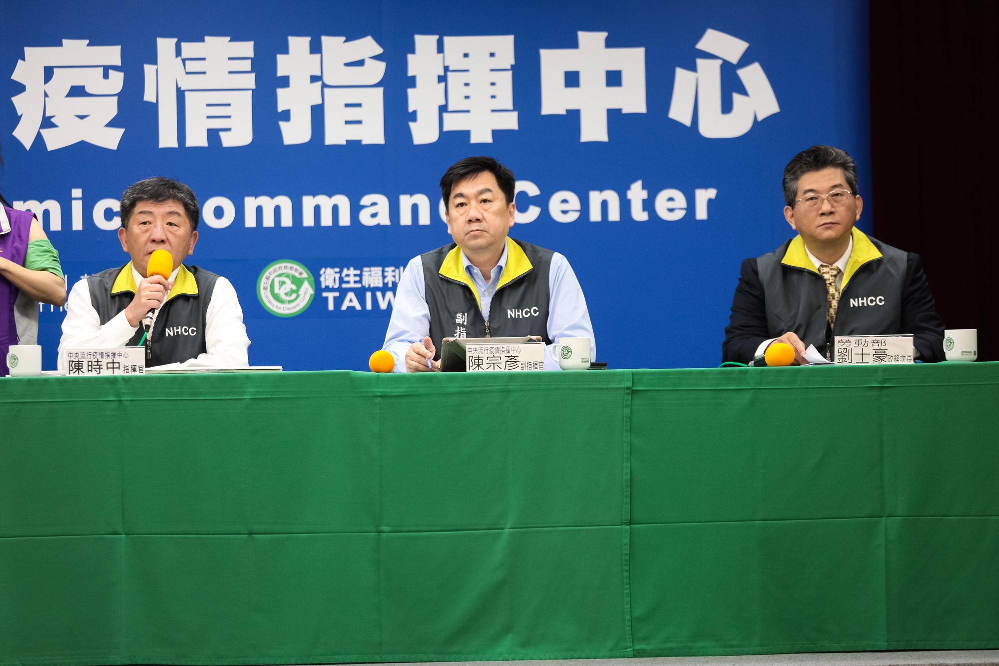 陳時中指出雖然入境人數趨減，風險相對降低，但民眾仍要注意防疫，並呼籲居家檢疫者也要忍耐。（中央流行疫情指揮中心提供）