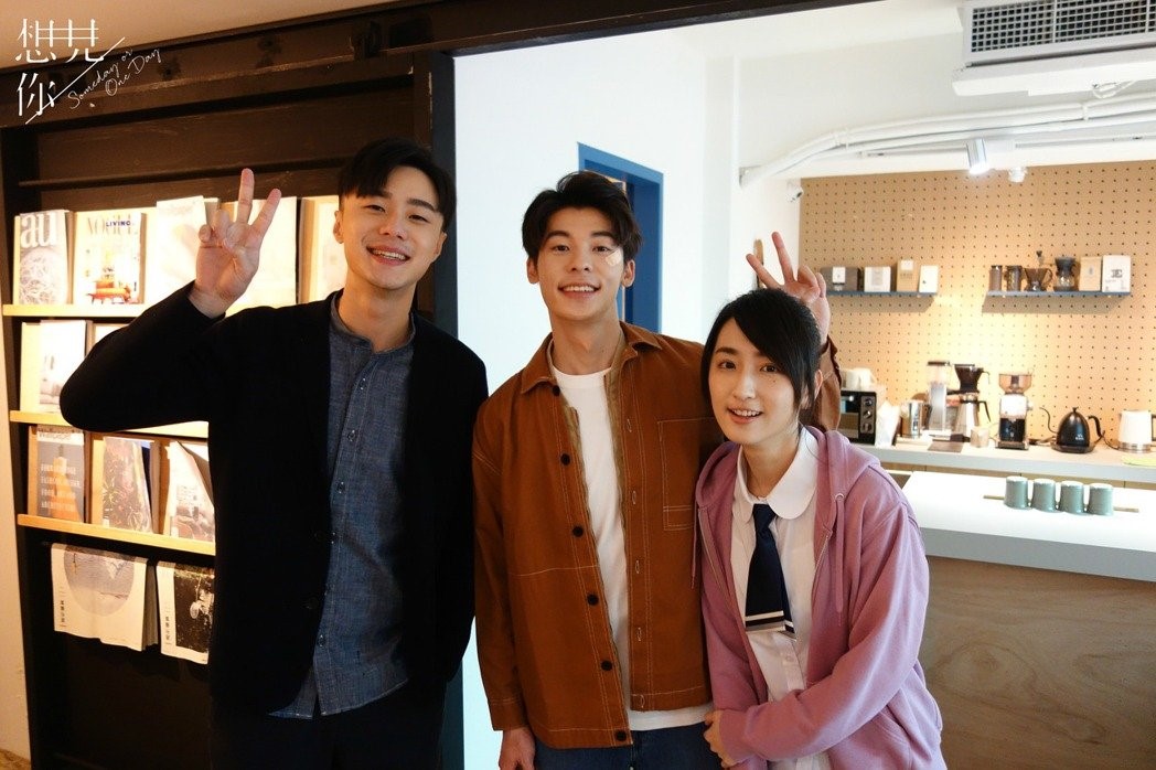 《想見你》彩蛋劇本共寫了3版，近4分鐘的影片歷經6小時拍攝、48小時後製完成。（衛視中文台提供）